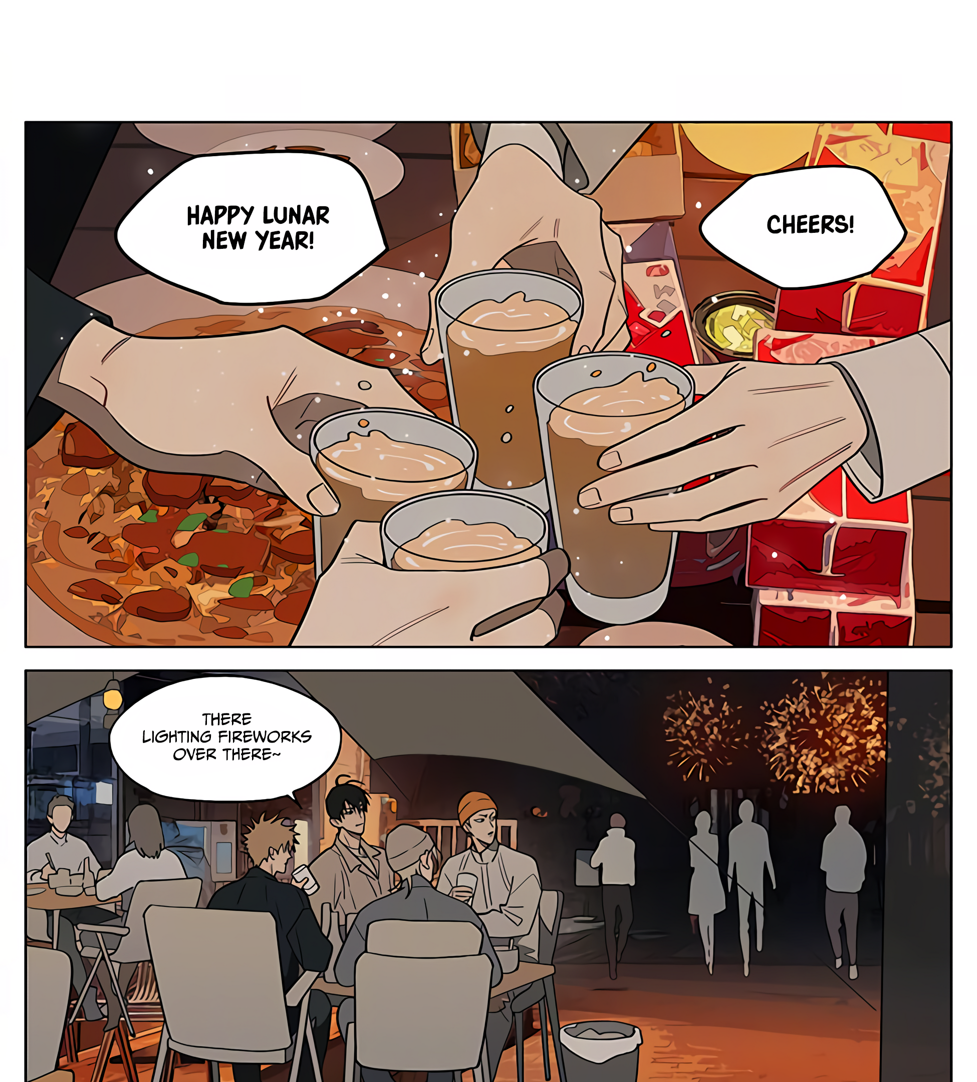 19 Tian Chapter 441 page 2 - 
