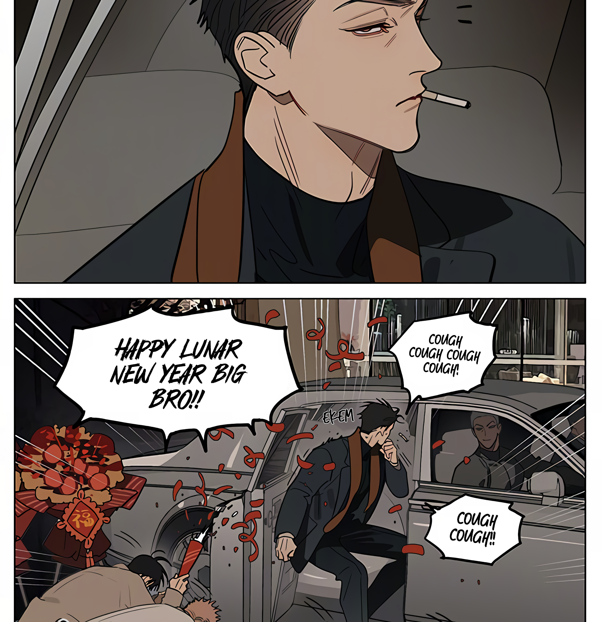 19 Tian Chapter 441 page 13 - 