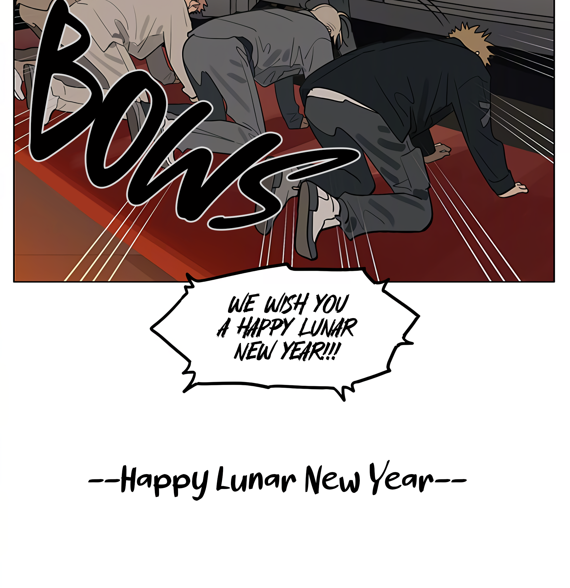19 Tian Chapter 441 page 14 - 