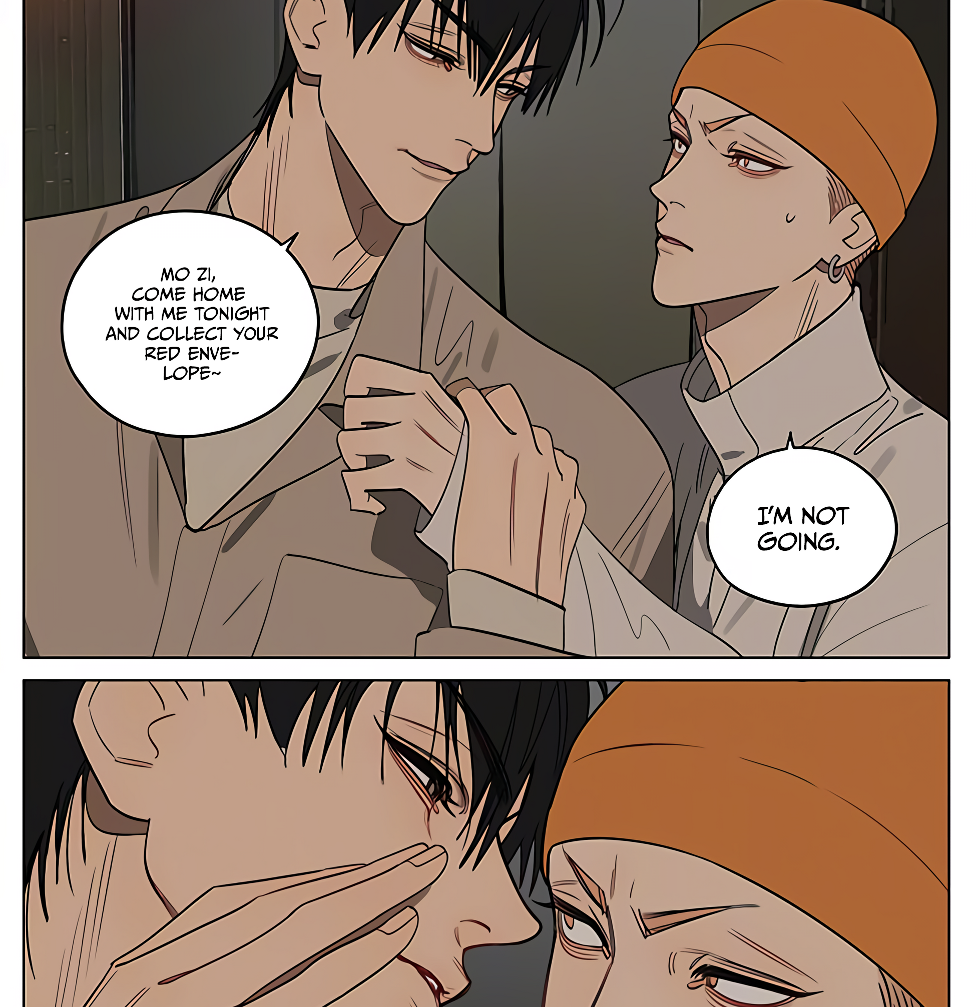 19 Tian Chapter 441 page 10 - 