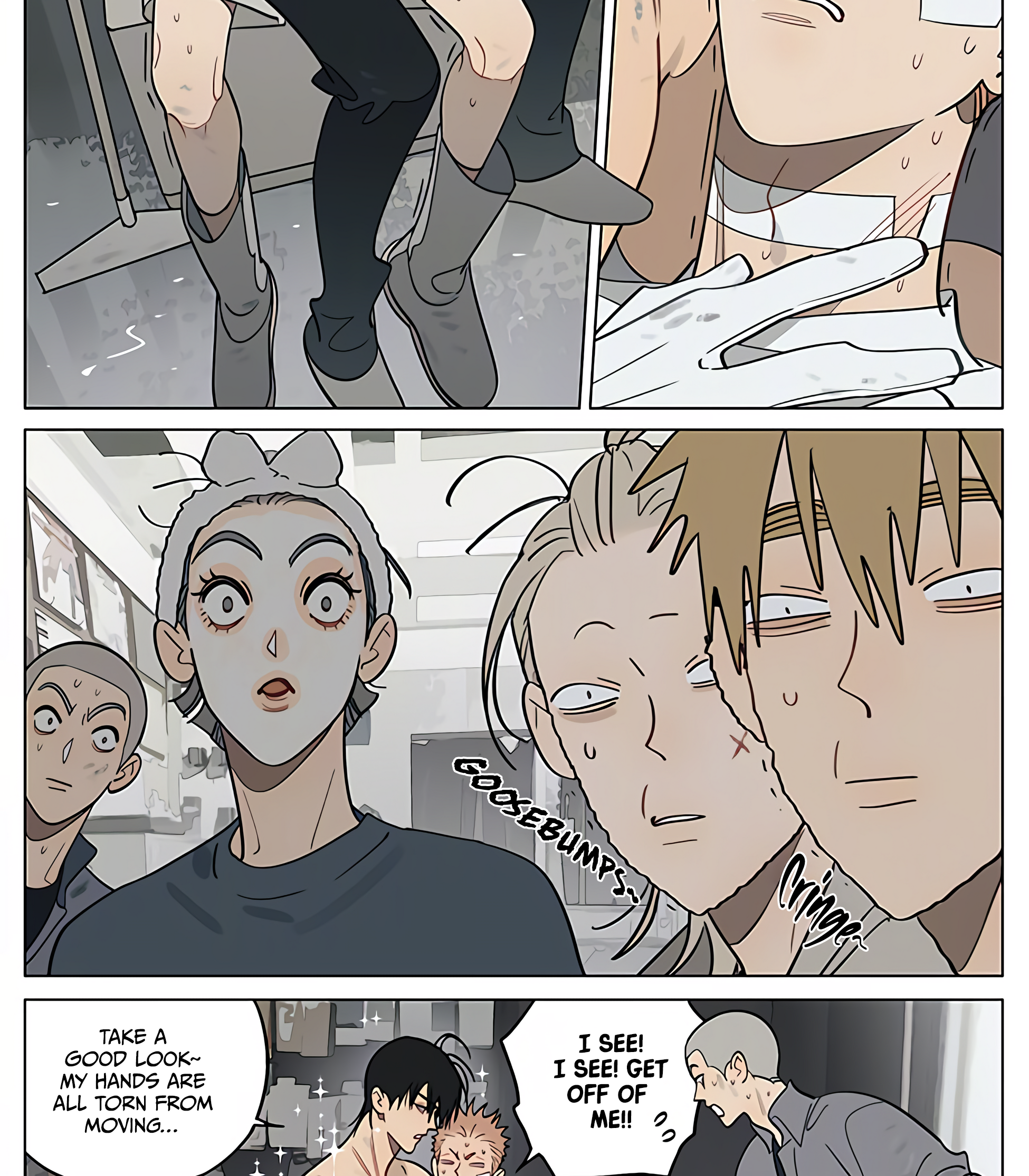 19 Tian Chapter 442 page 14 - 