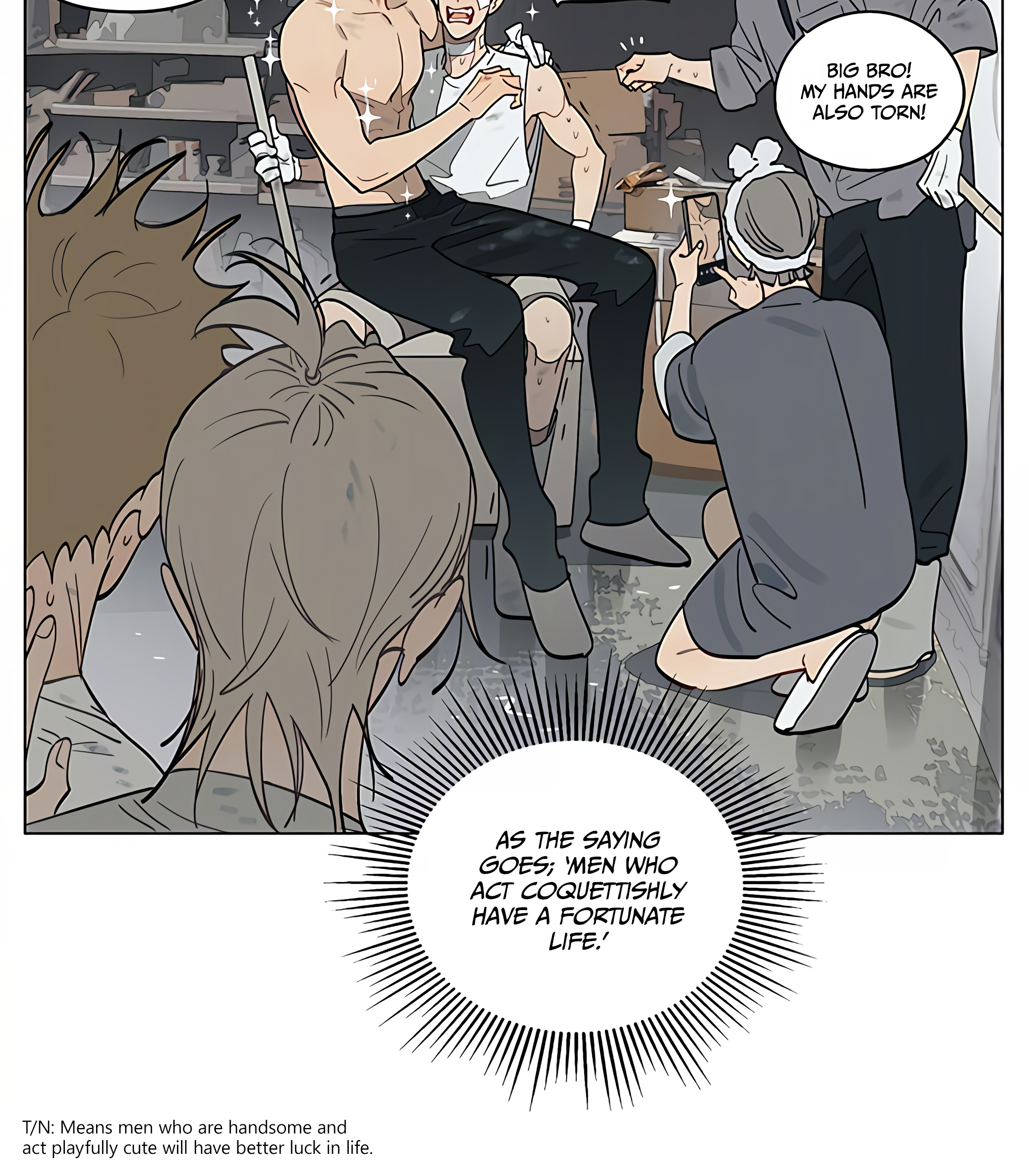 19 Tian Chapter 442 page 15 - 