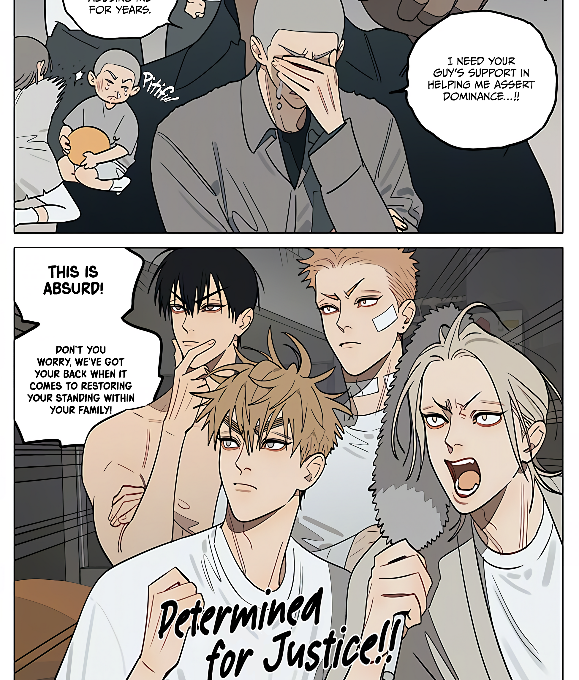 19 Tian Chapter 442 page 3 - 