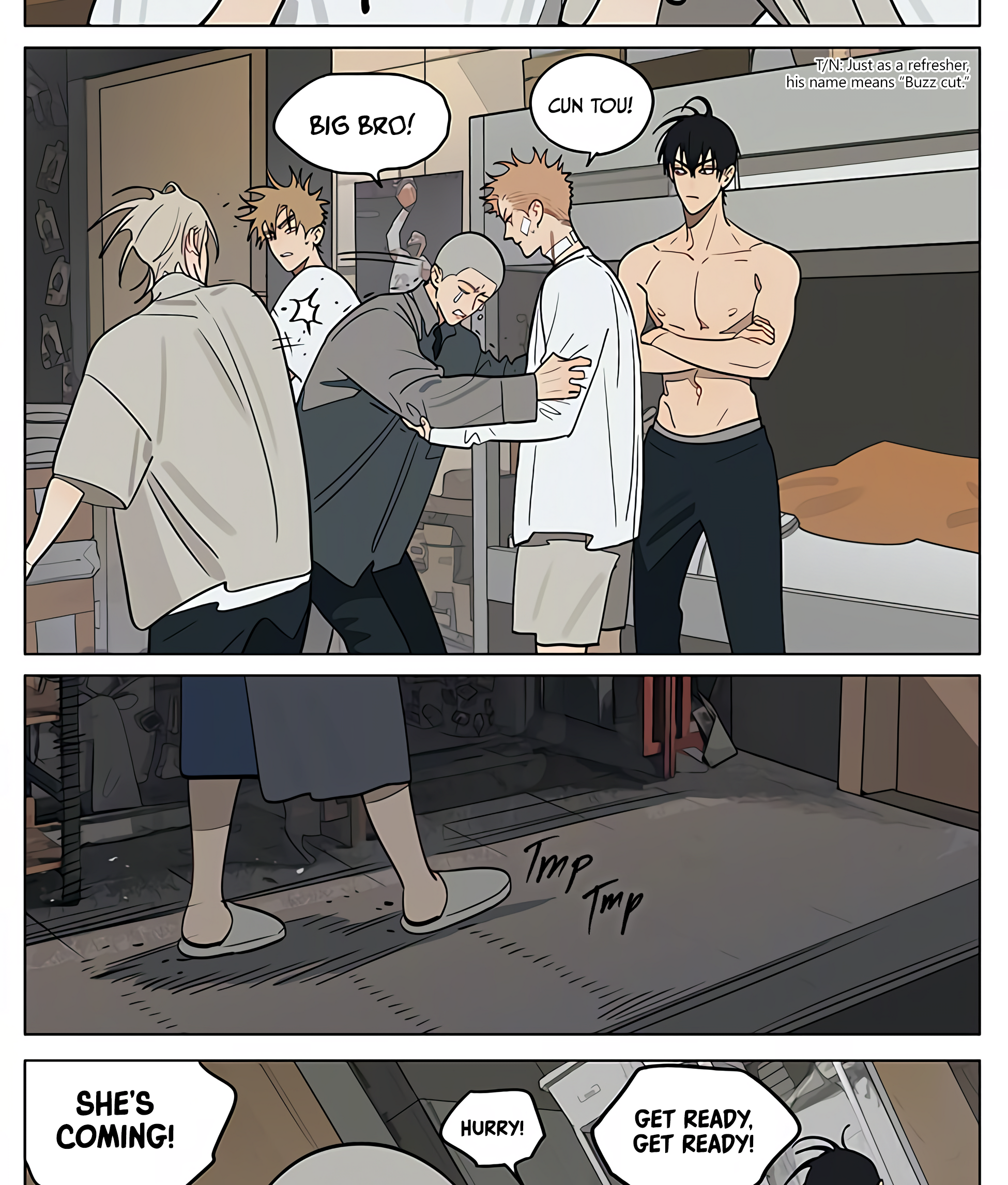 19 Tian Chapter 442 page 4 - 