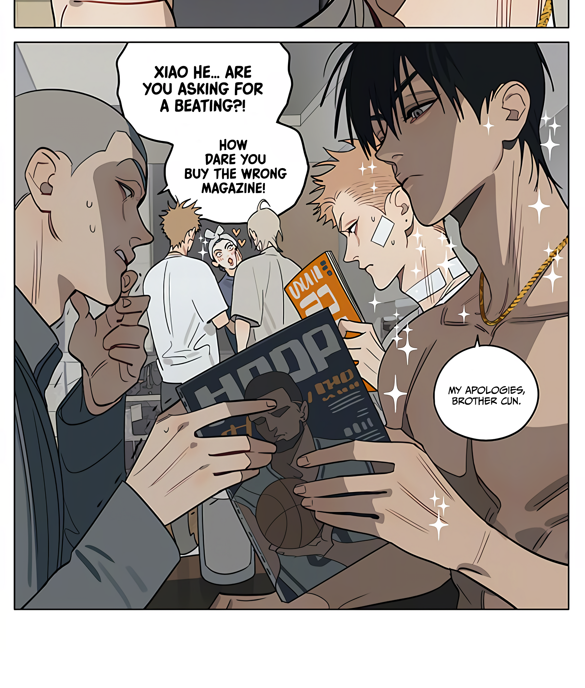 19 Tian Chapter 442 page 7 - 