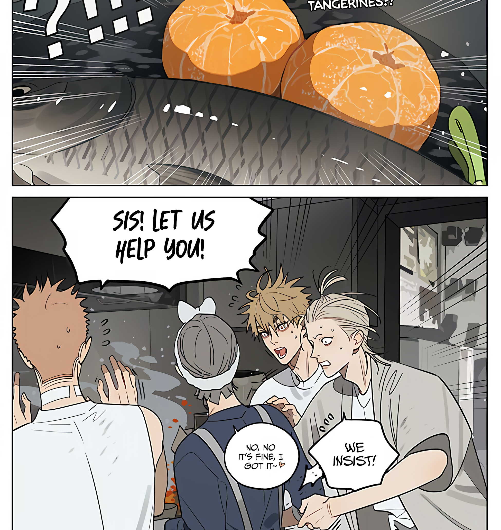 19 Tian Chapter 443 page 6 - 
