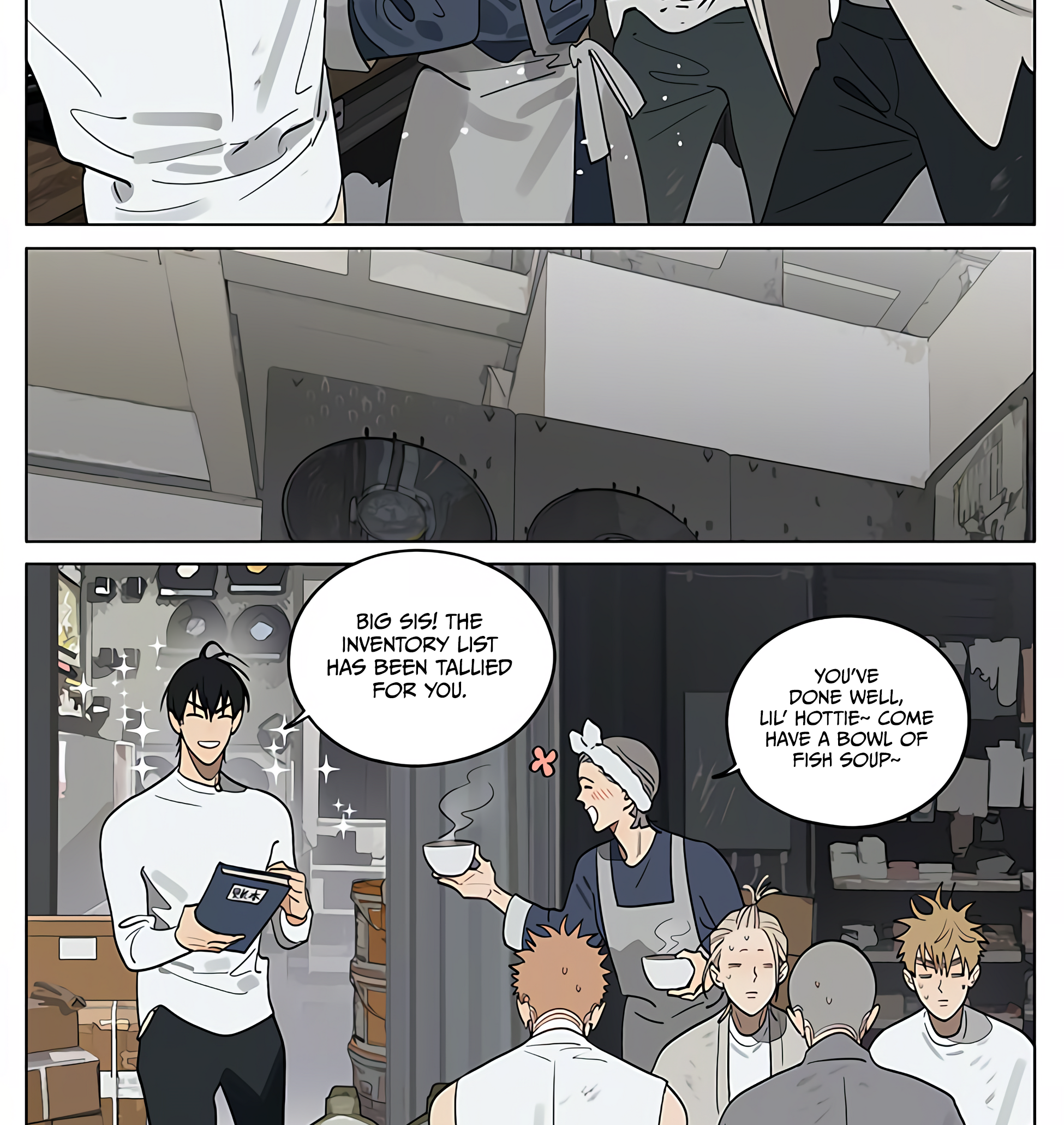 19 Tian Chapter 443 page 7 - 