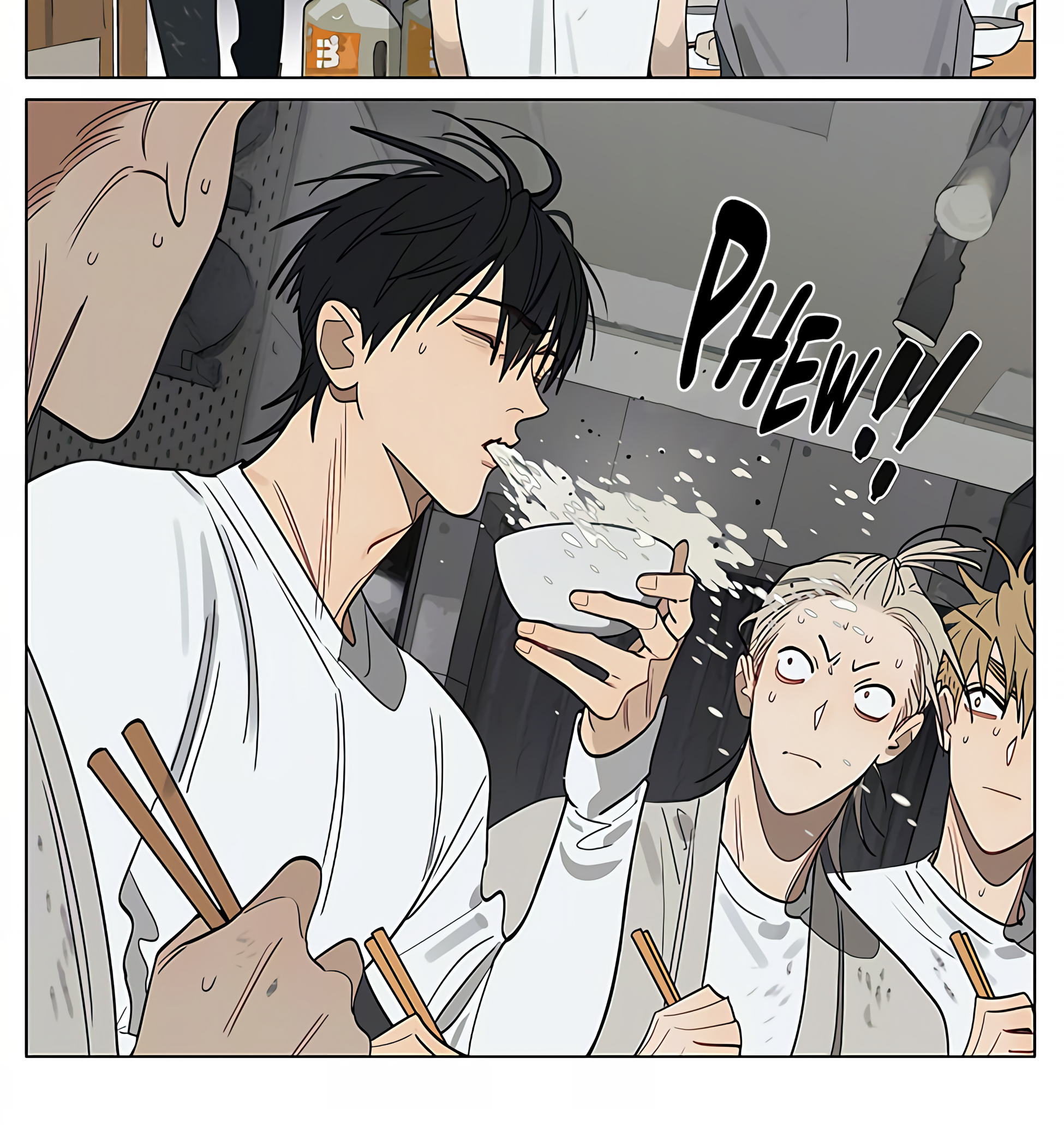 19 Tian Chapter 443 page 8 - 