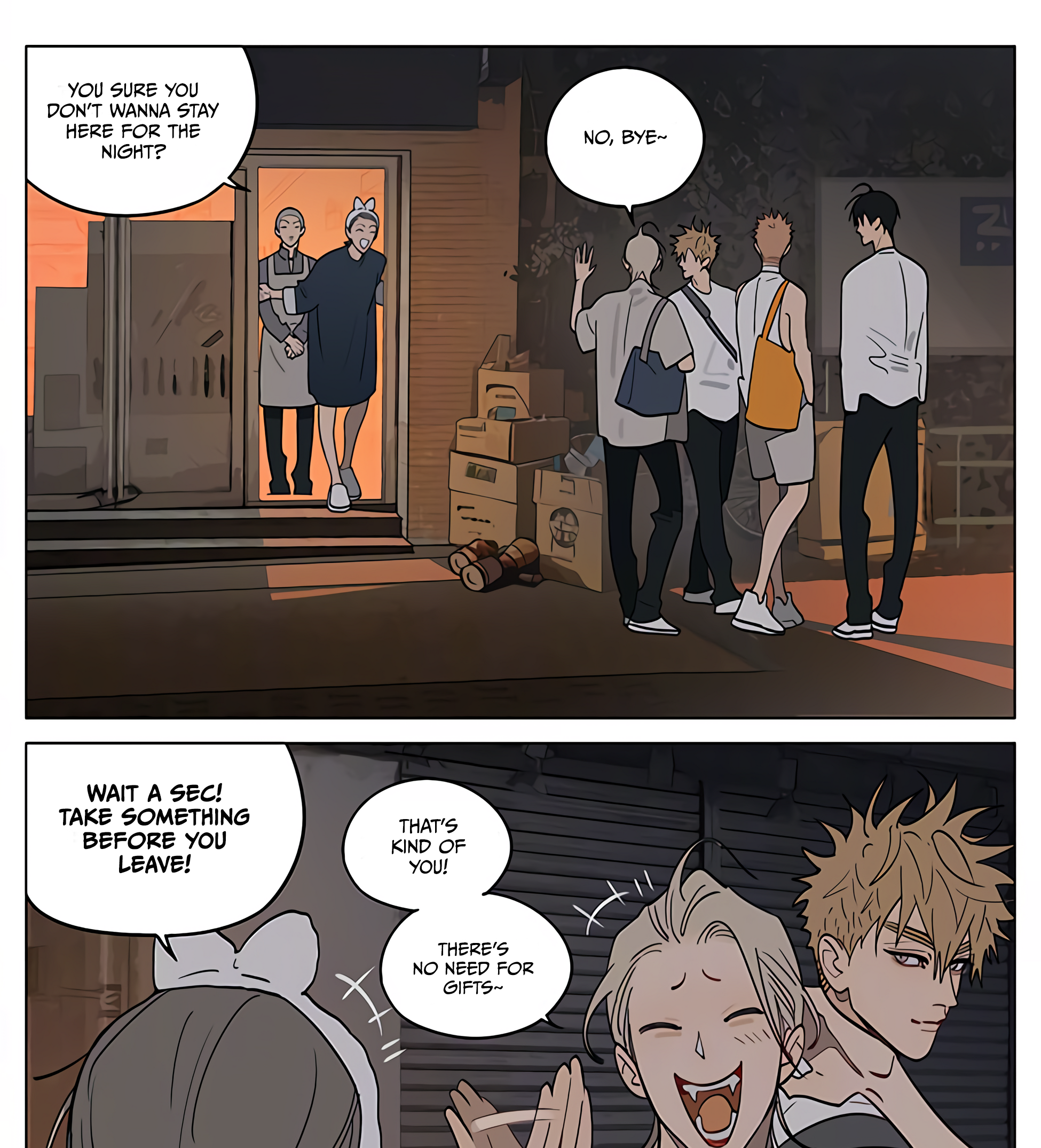 19 Tian Chapter 444 page 2 - 