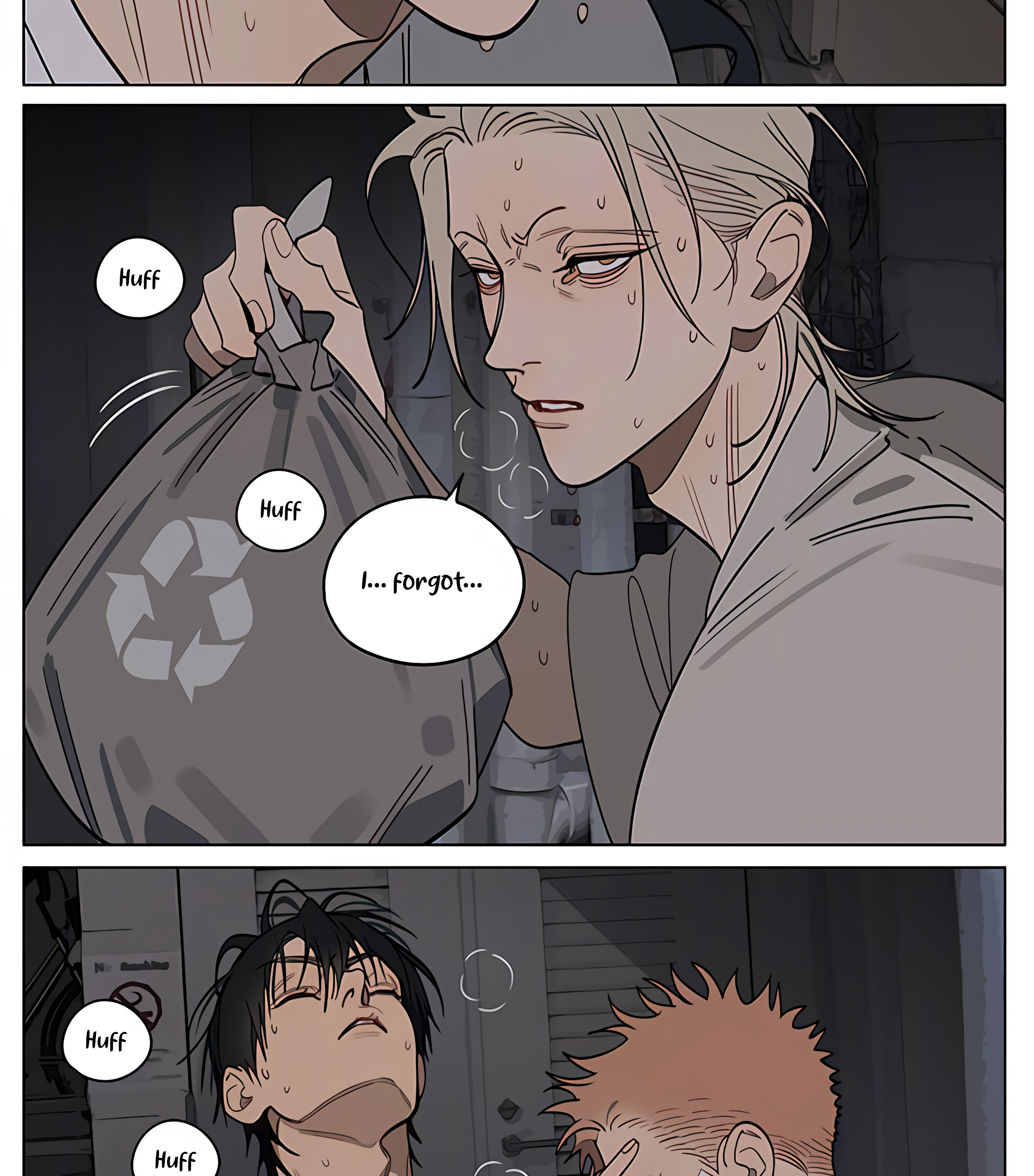 19 Tian Chapter 444 page 11 - 