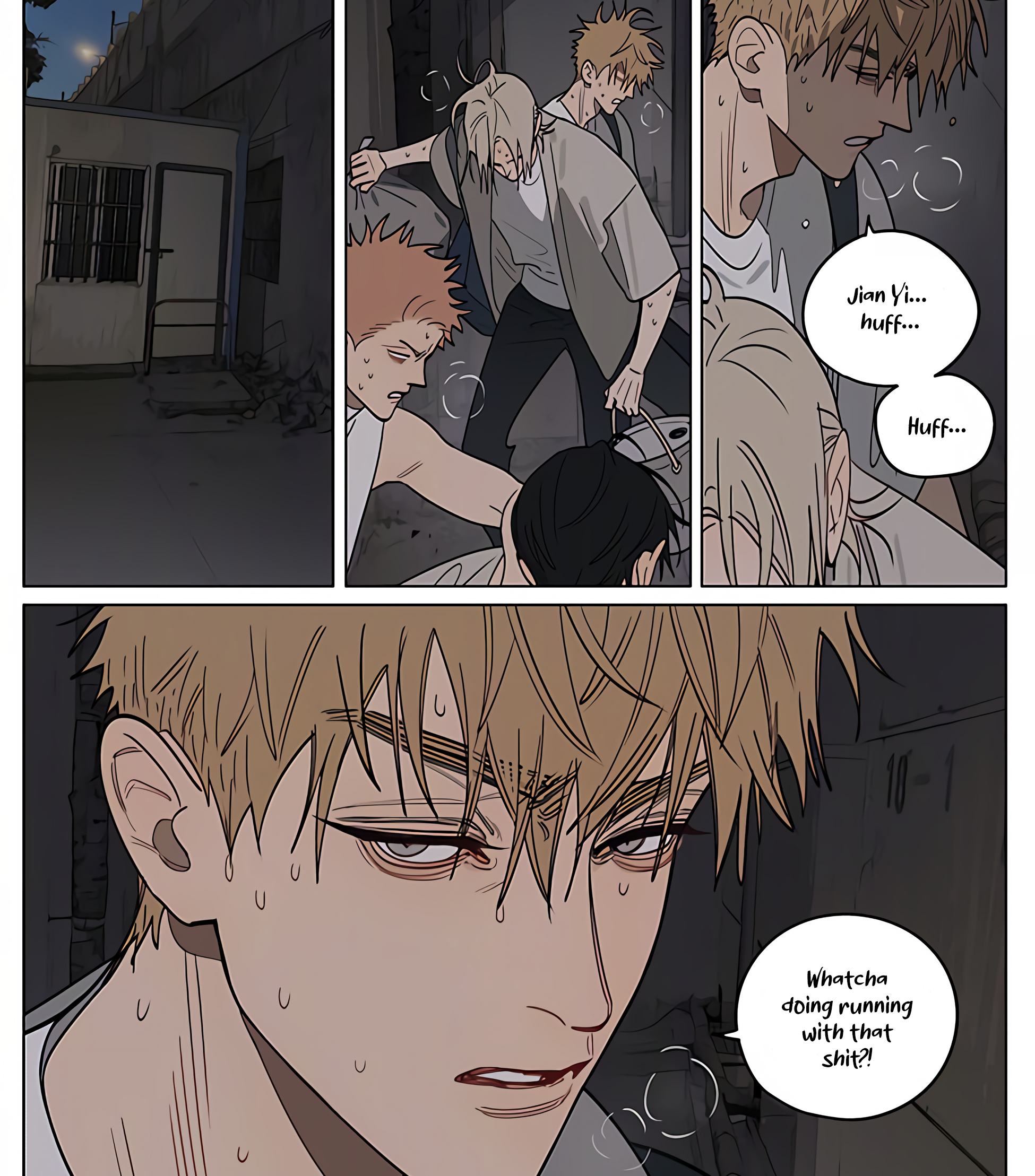 19 Tian Chapter 444 page 10 - 