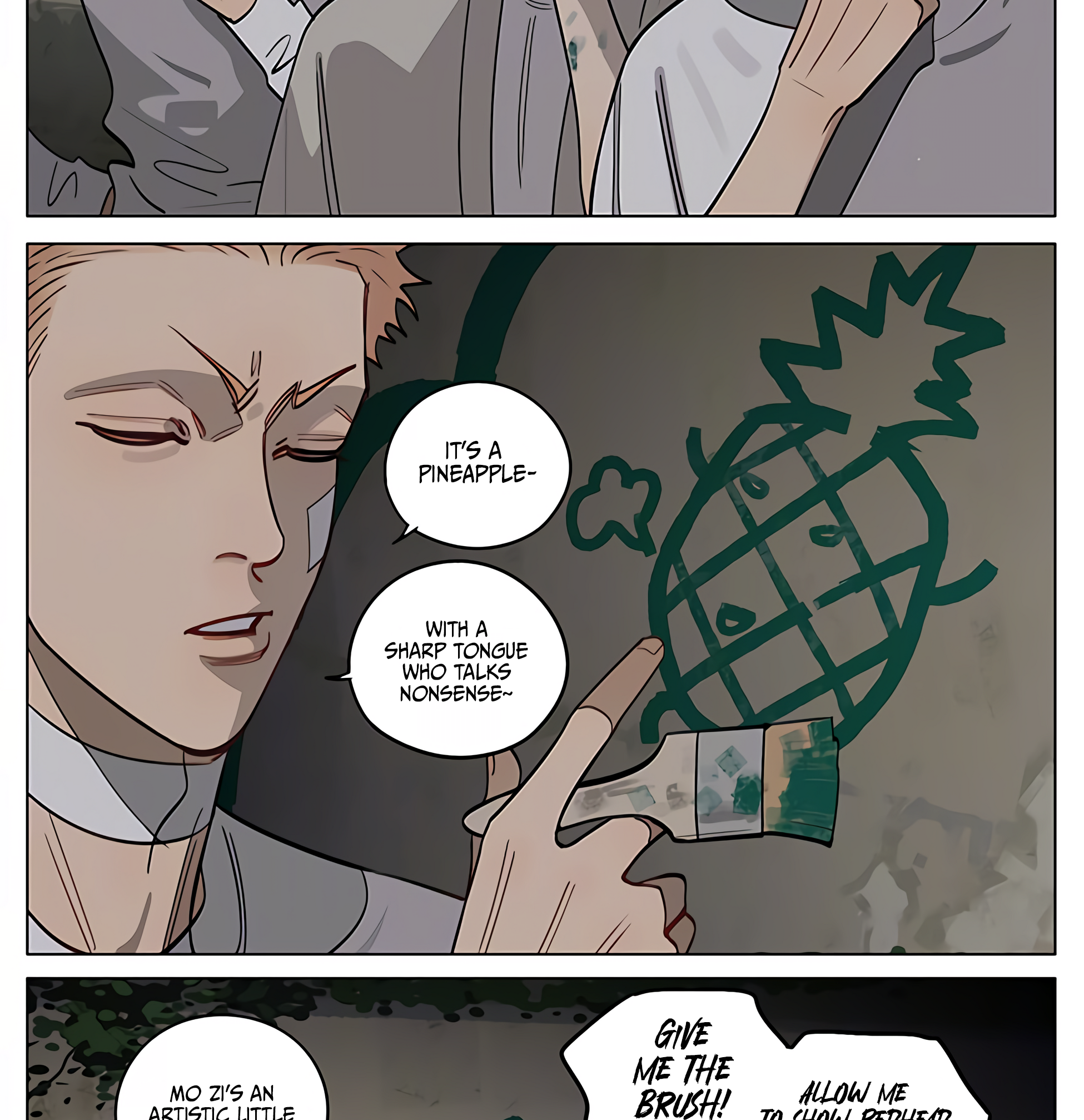 19 Tian Chapter 445 page 12 - 