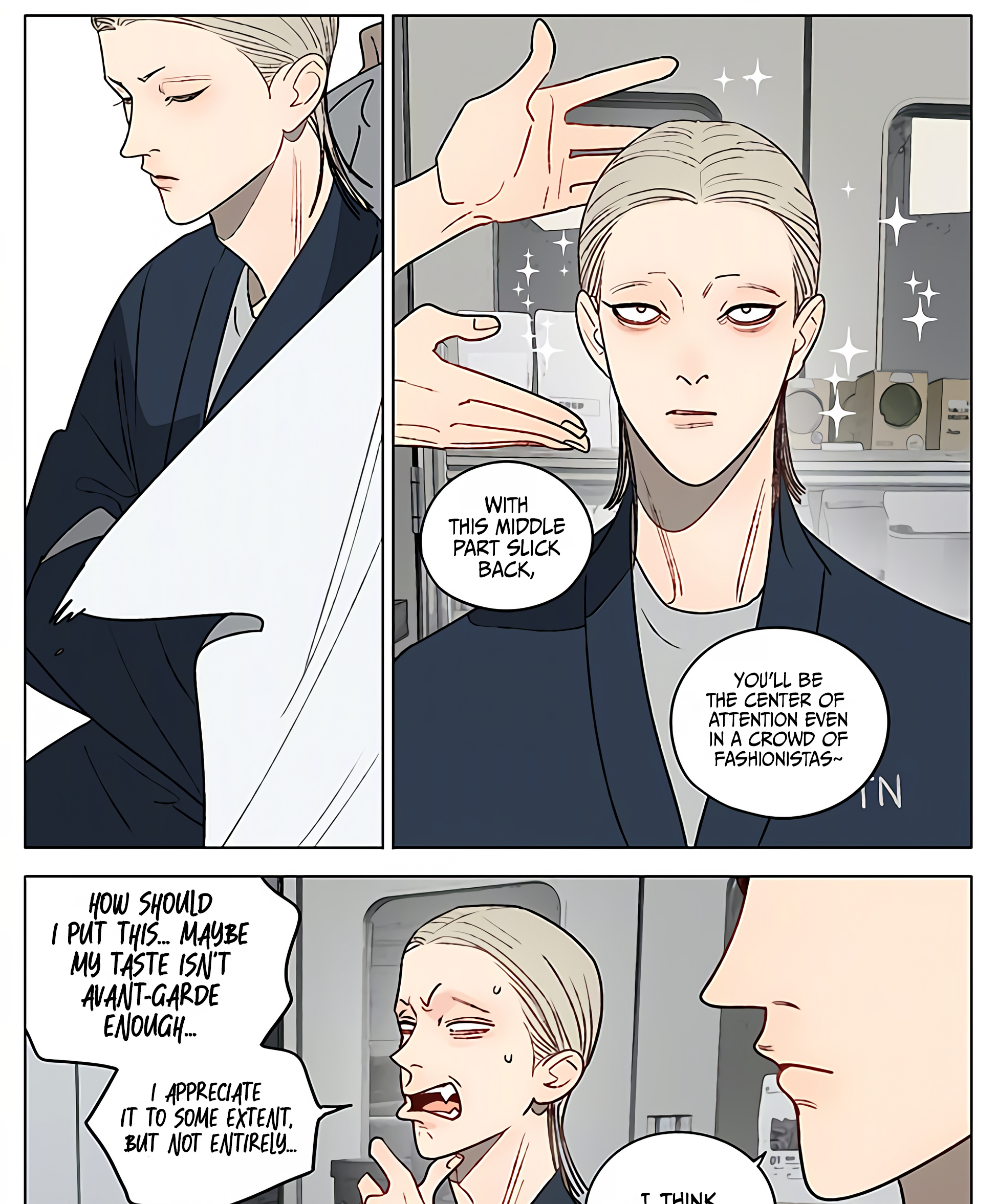19 Tian Chapter 446 page 11 - 