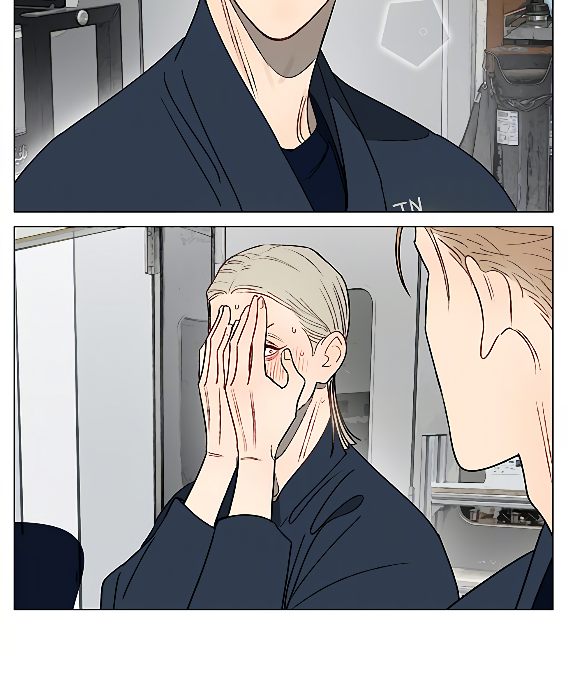 19 Tian Chapter 446 page 13 - 