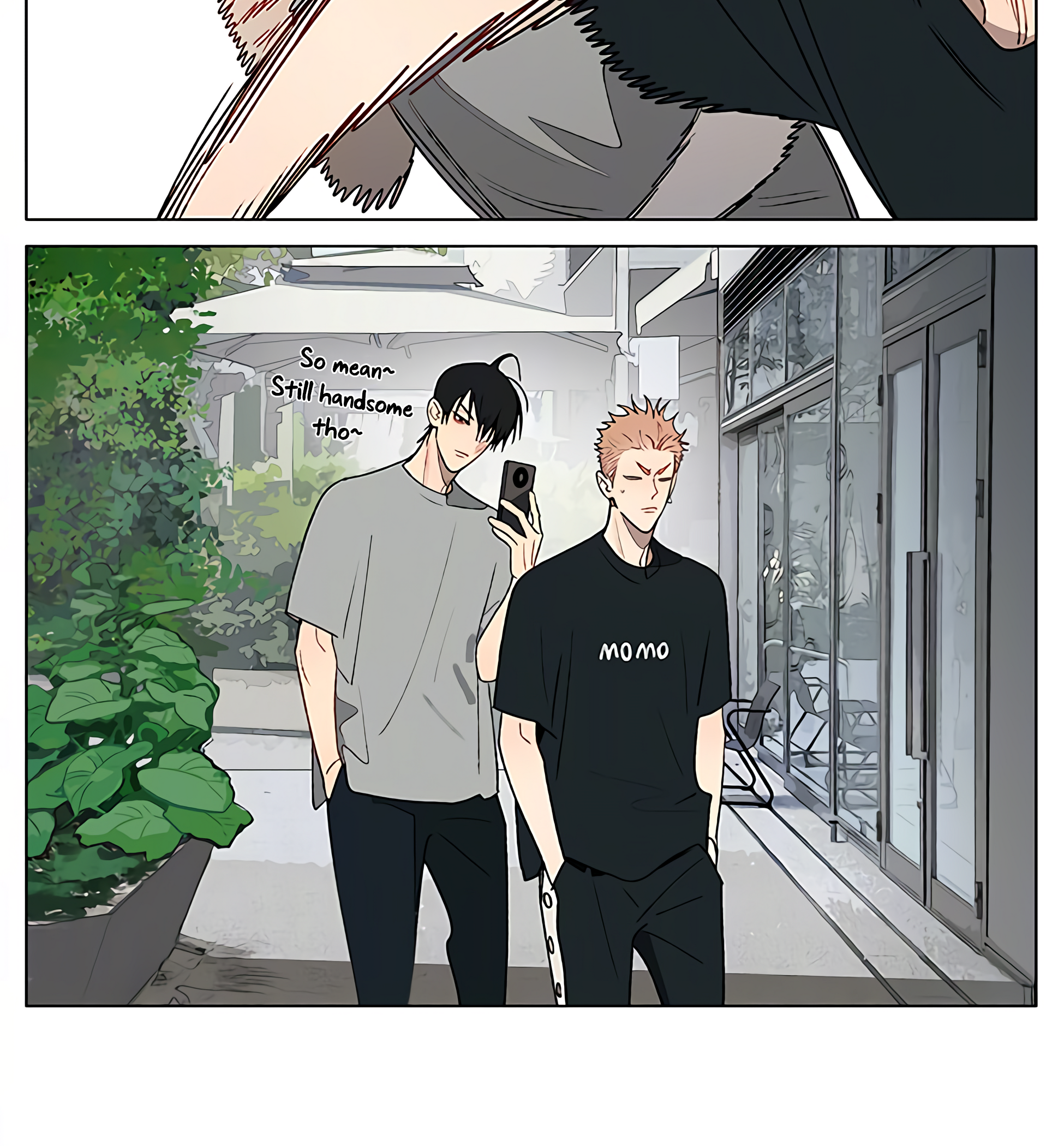 19 Tian Chapter 446 page 8 - 