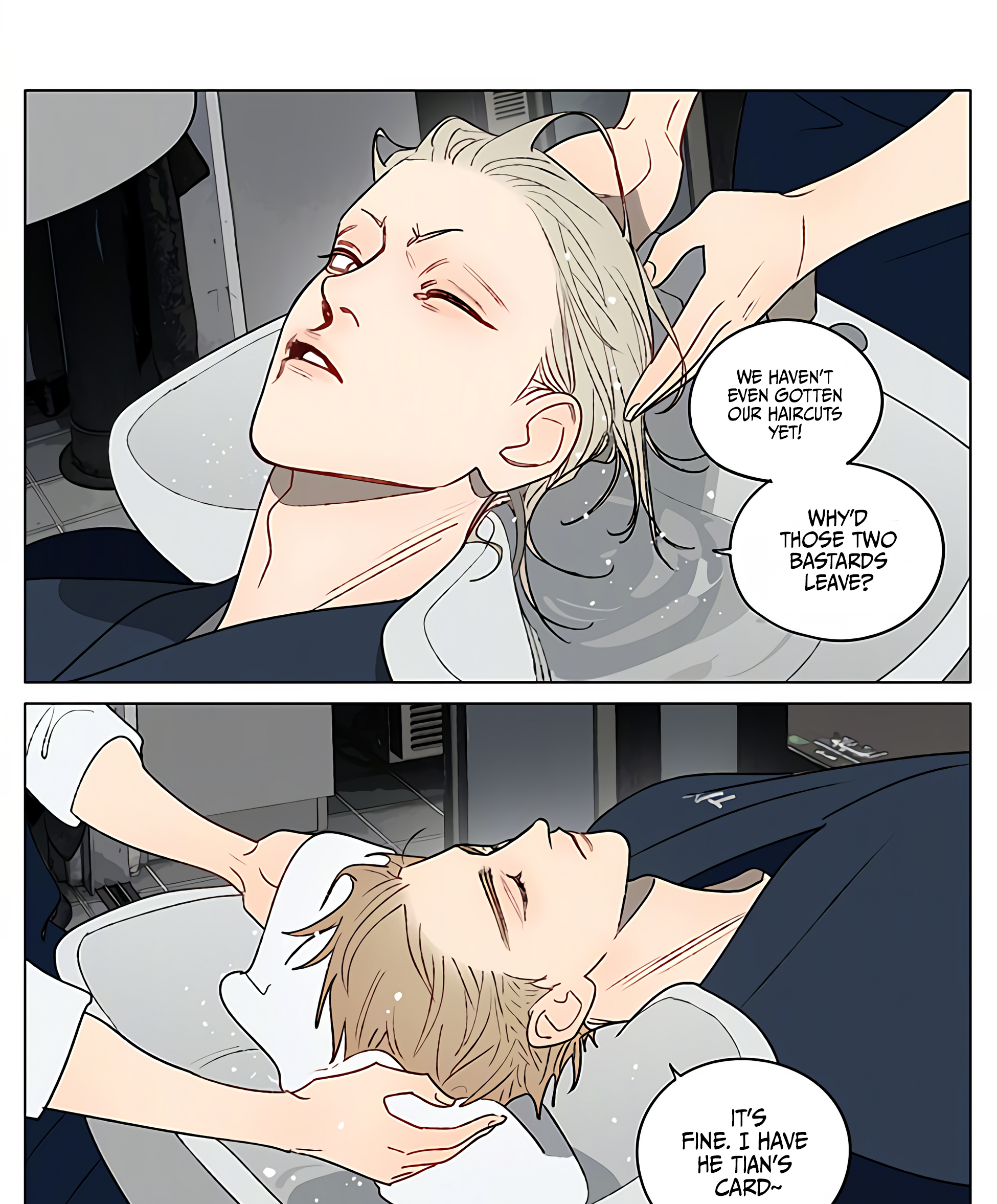 19 Tian Chapter 446 page 9 - 