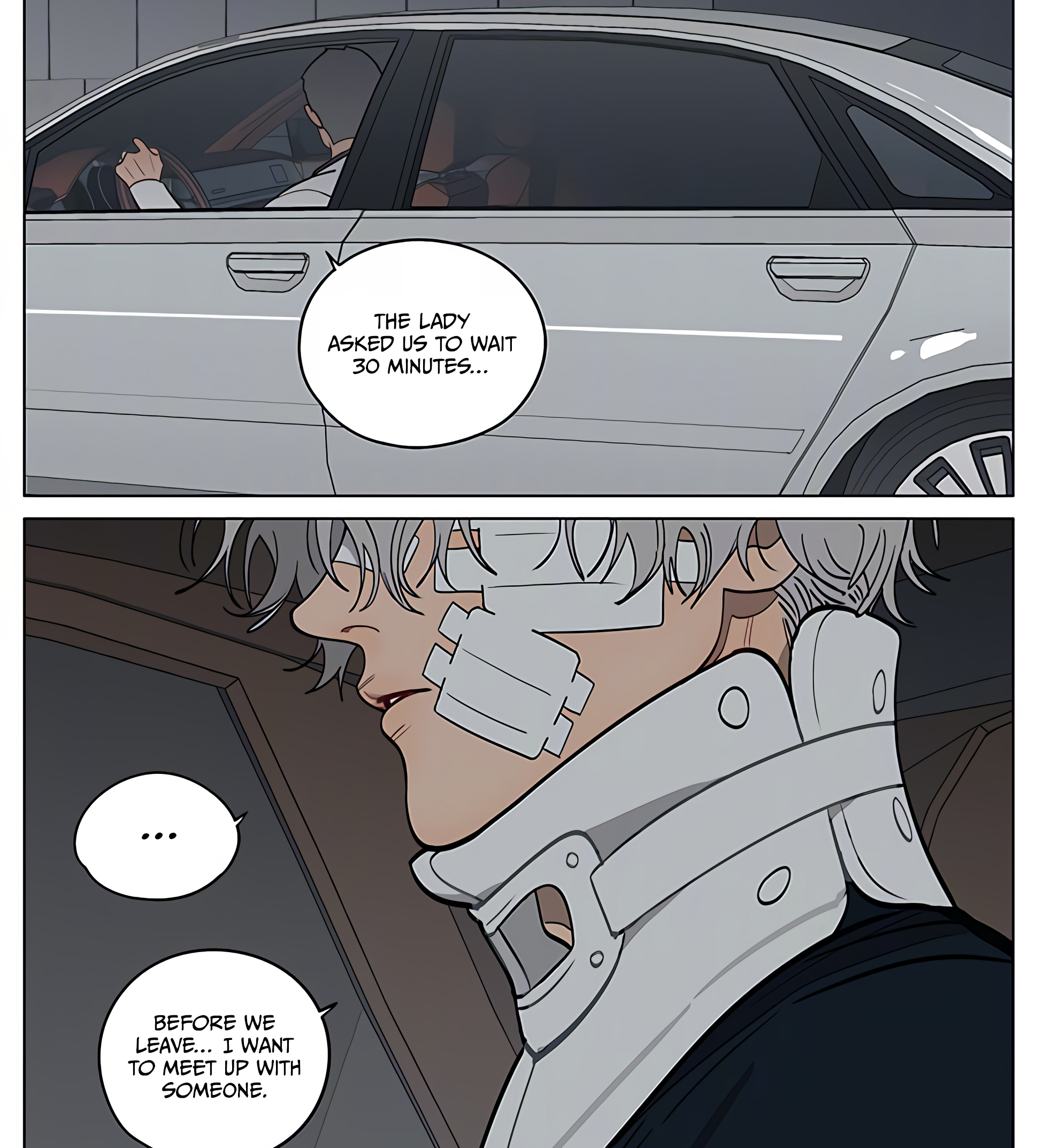 19 Tian Chapter 448 page 3 - 