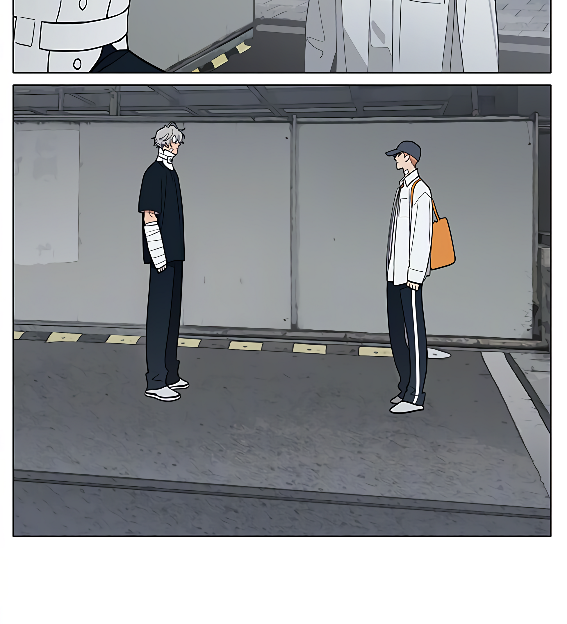 19 Tian Chapter 448 page 6 - 