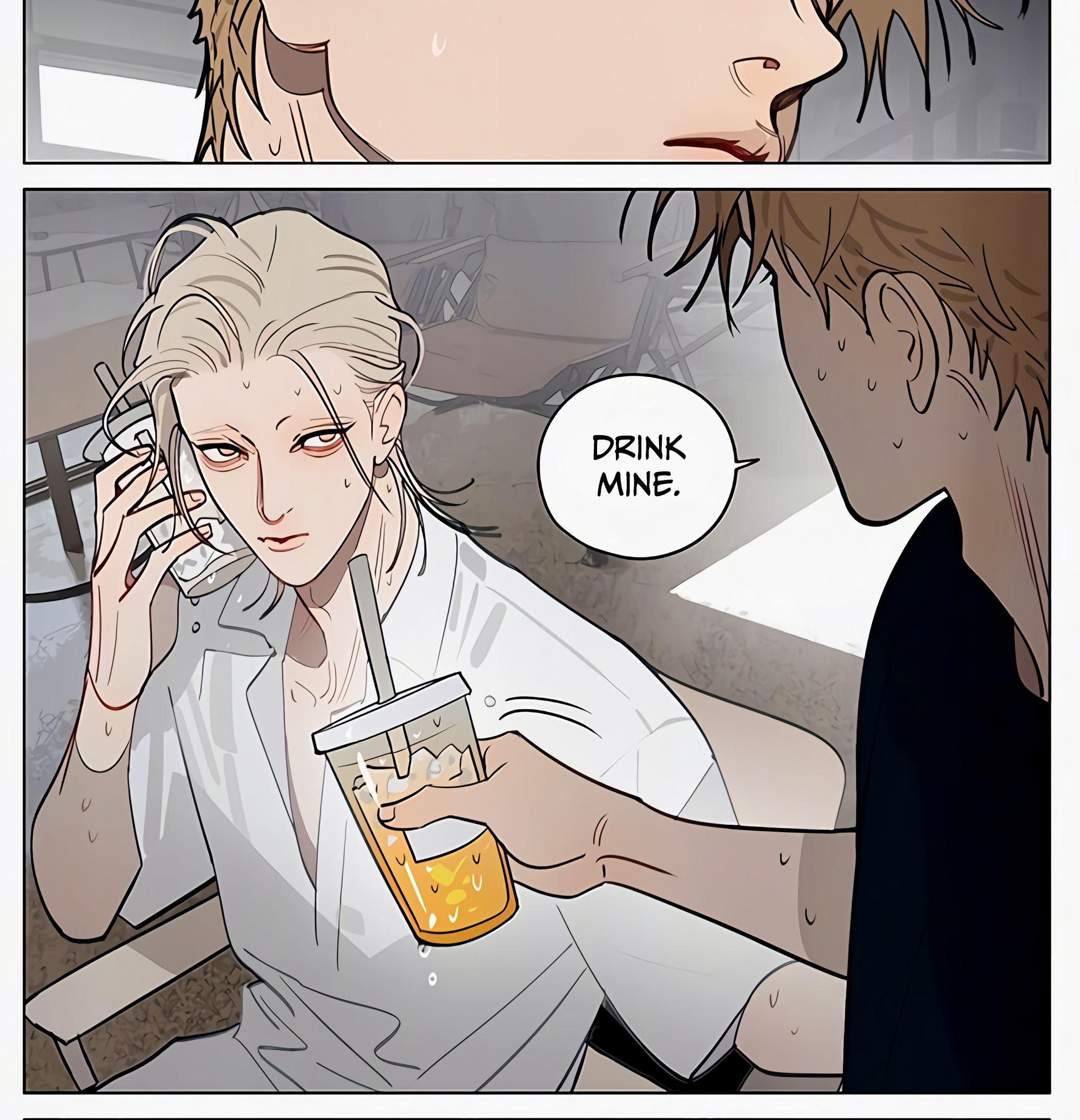 19 Tian Chapter 449 page 11 - 