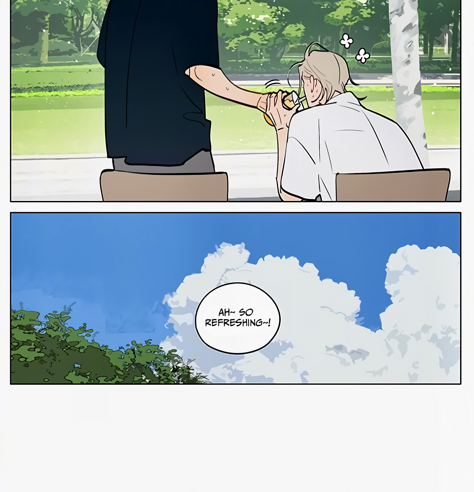 19 Tian Chapter 449 page 13 - 