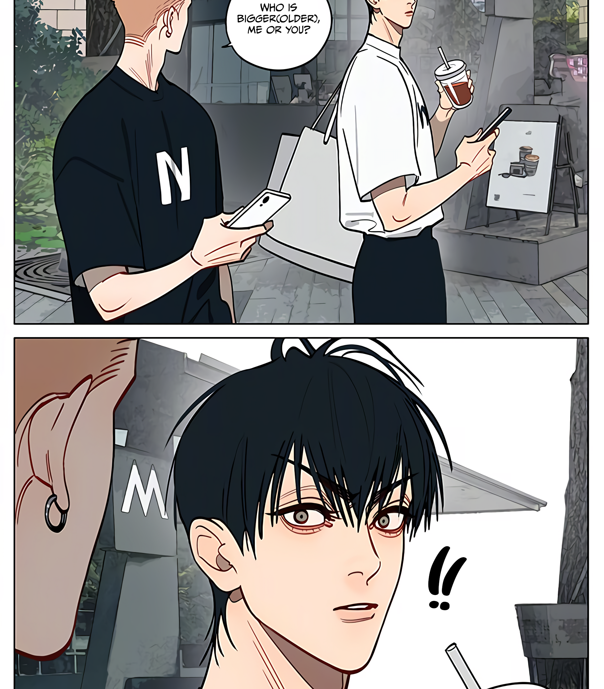 19 Tian Chapter 449 page 3 - 