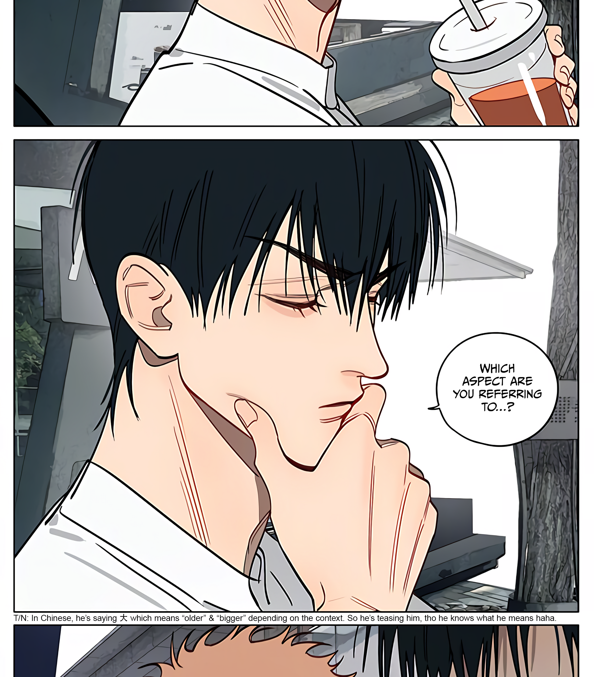 19 Tian Chapter 449 page 4 - 