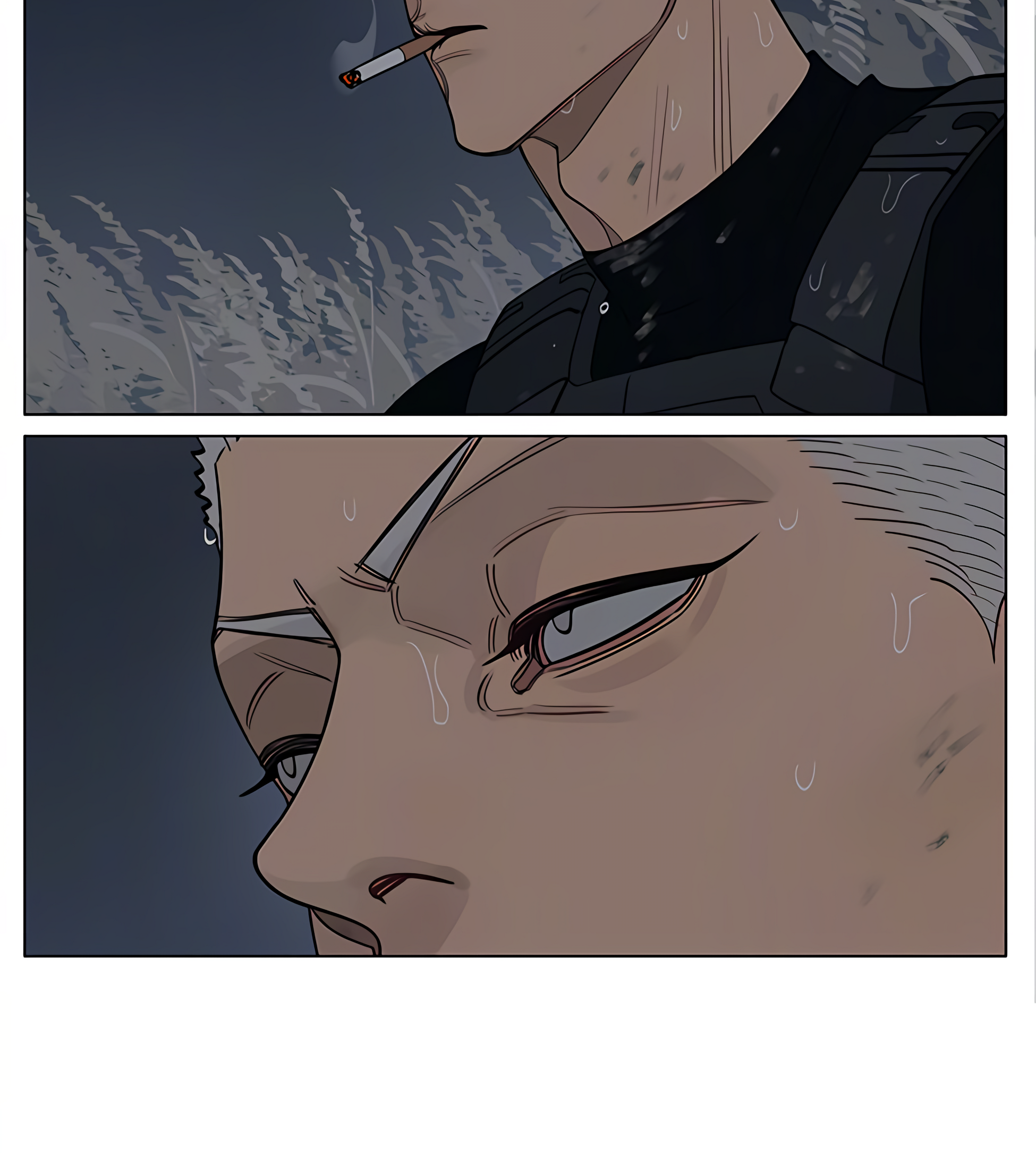19 Tian Chapter 450 page 7 - 