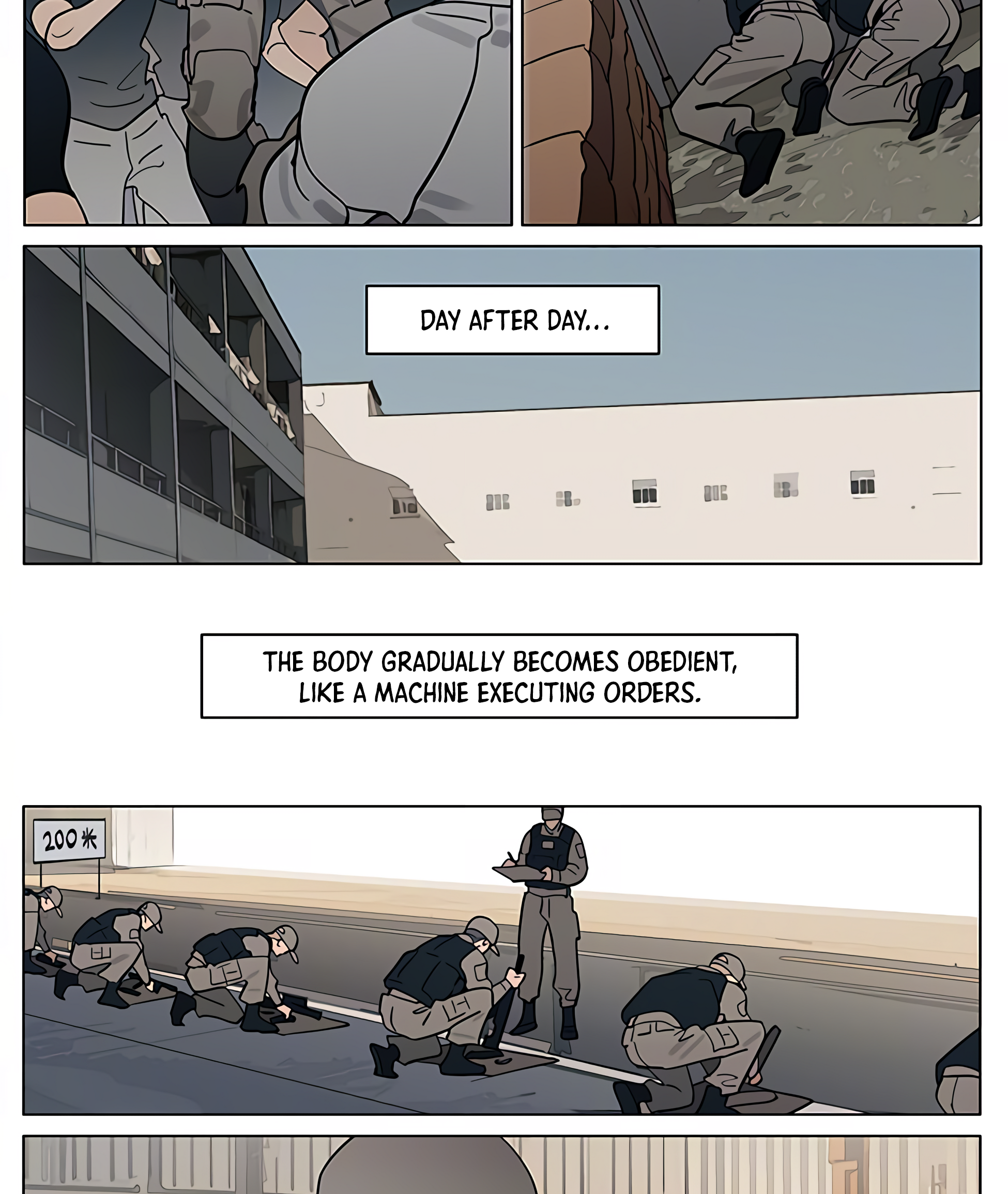 19 Tian Chapter 451 page 5 - 