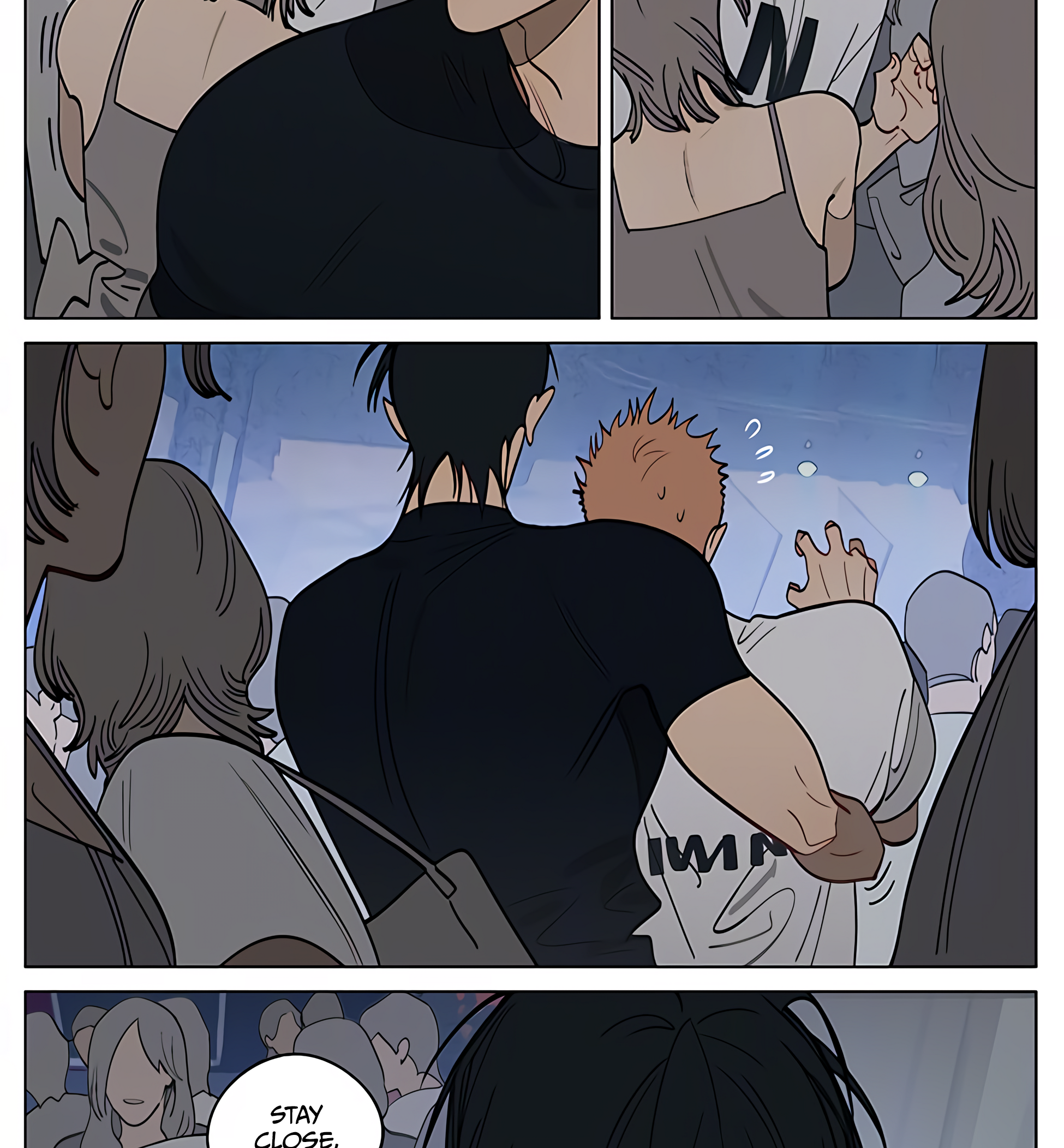 19 Tian Chapter 452 page 6 - 
