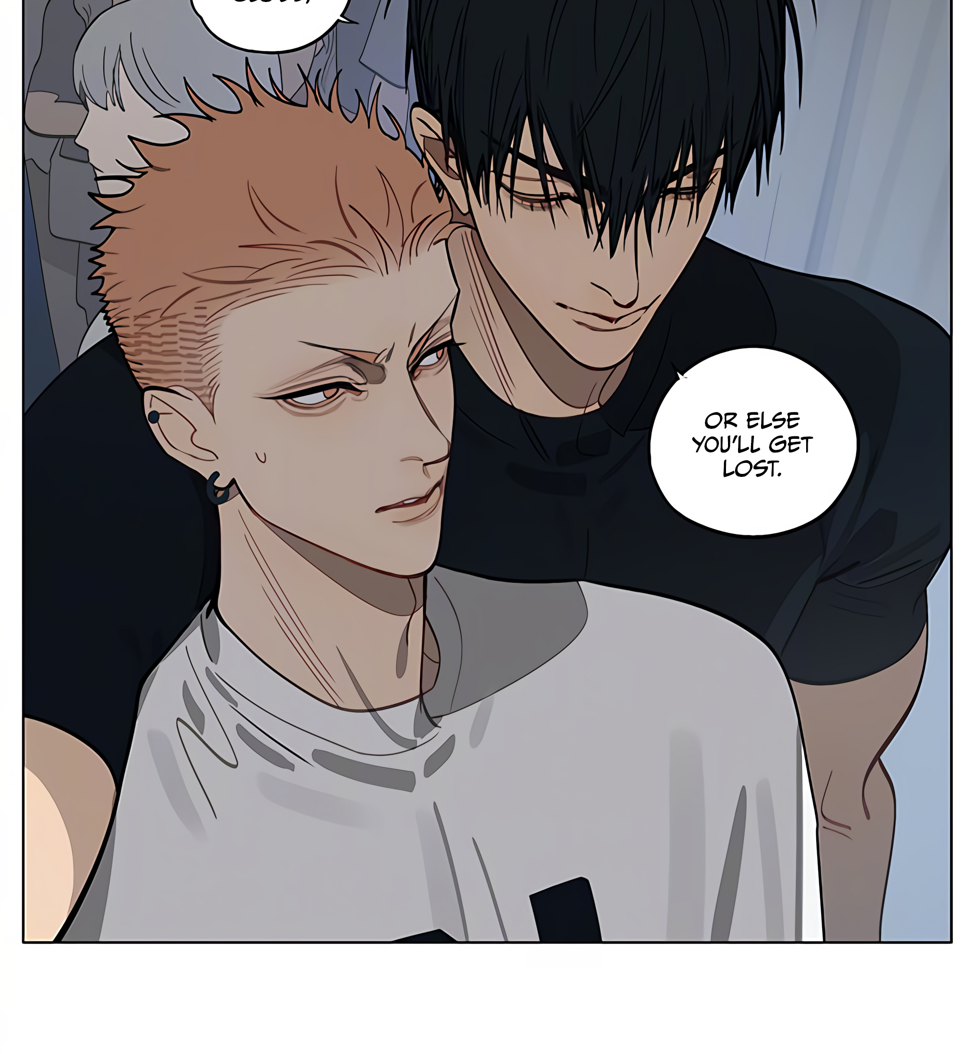 19 Tian Chapter 452 page 7 - 