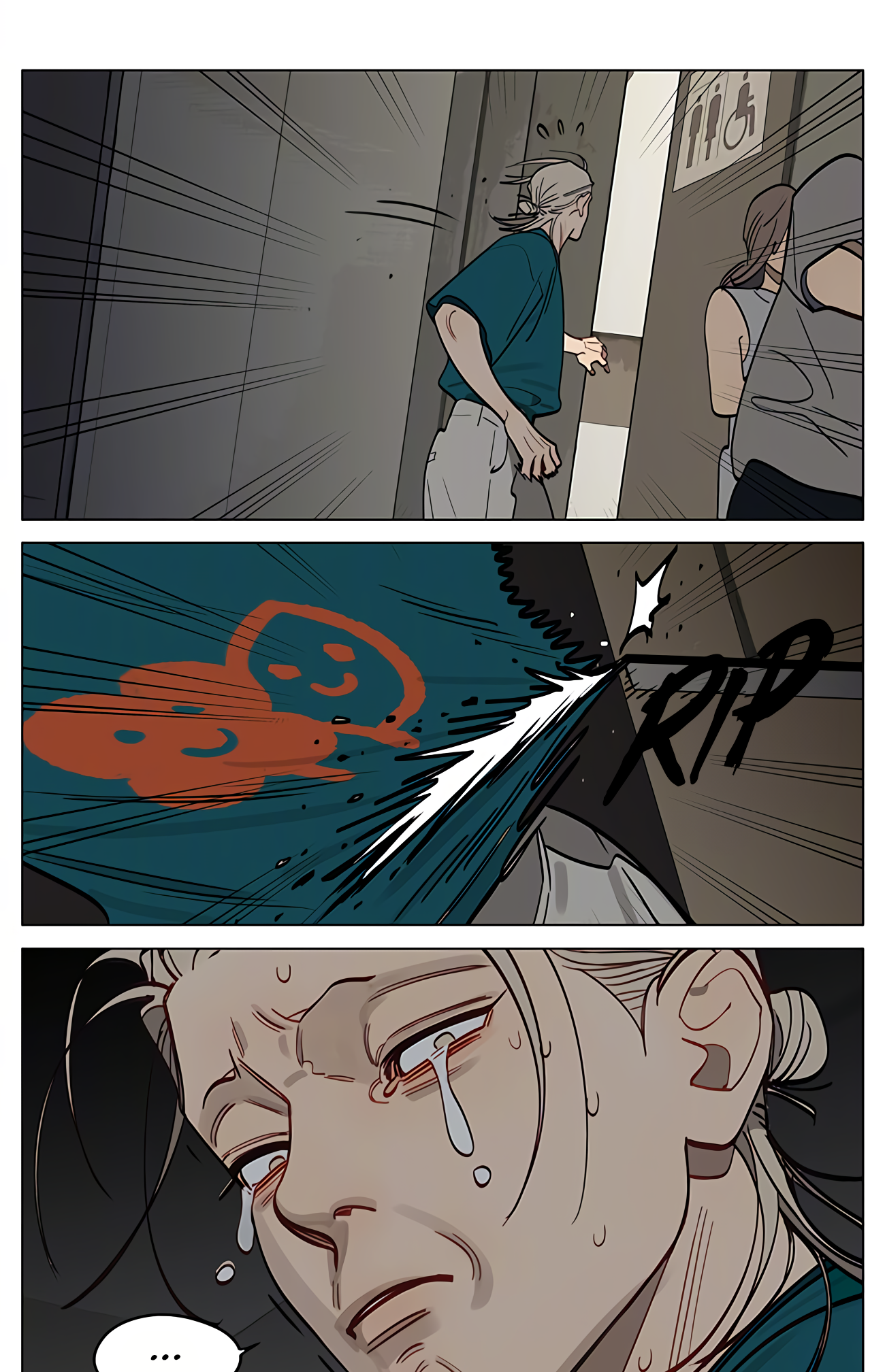 19 Tian Chapter 453 page 3 - 