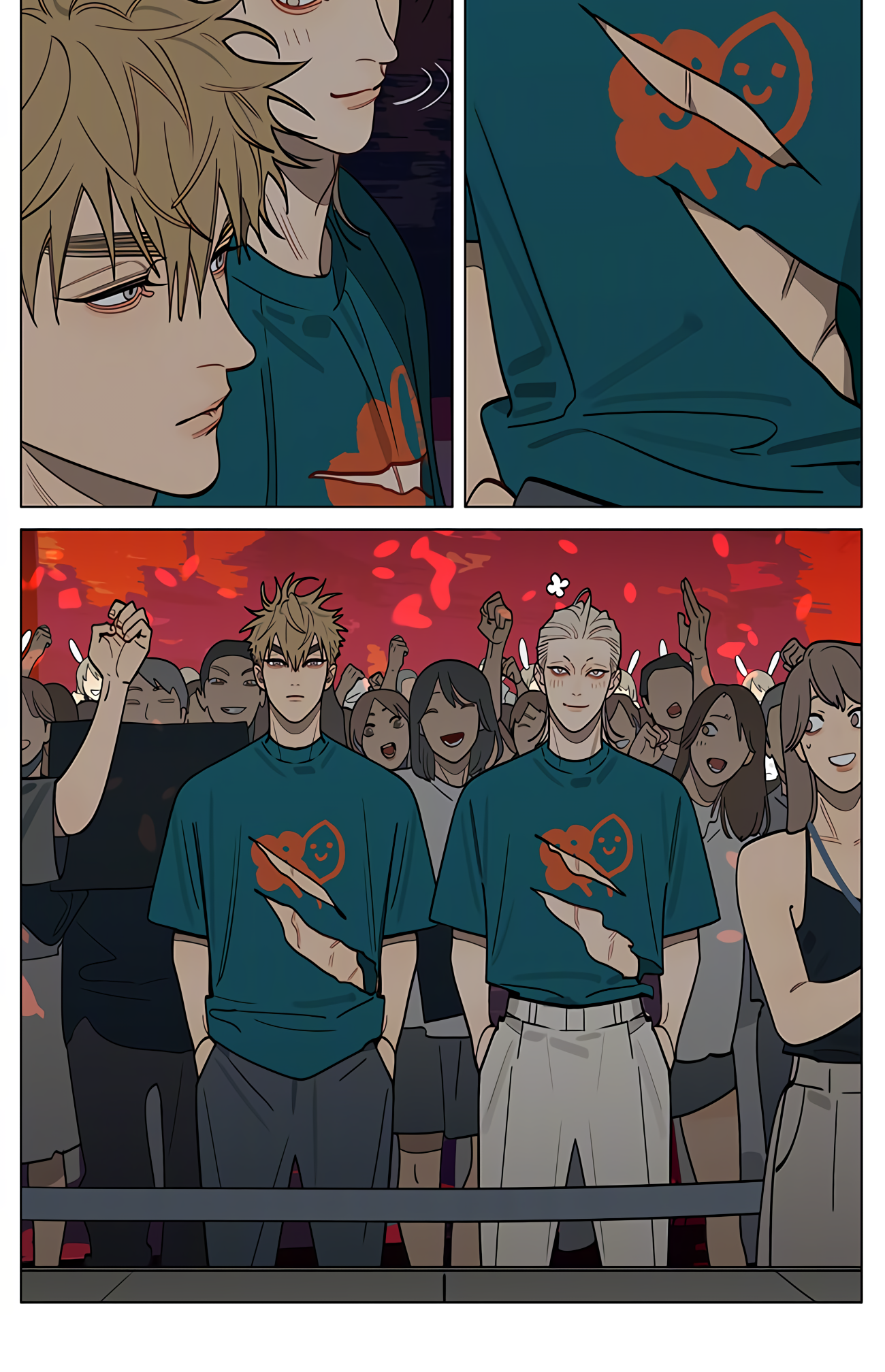 19 Tian Chapter 453 page 7 - 