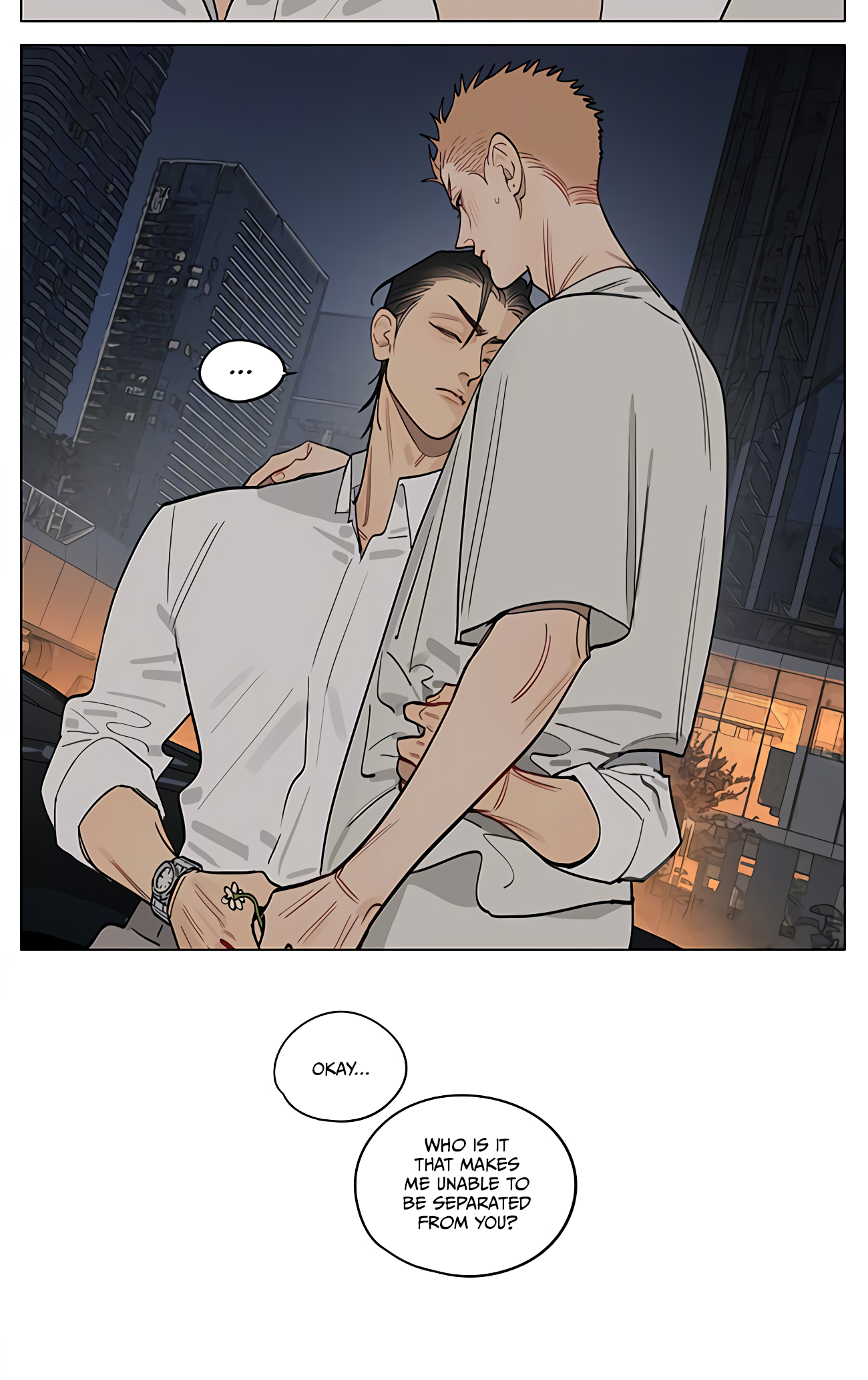 19 Tian Chapter 454 page 7 - 