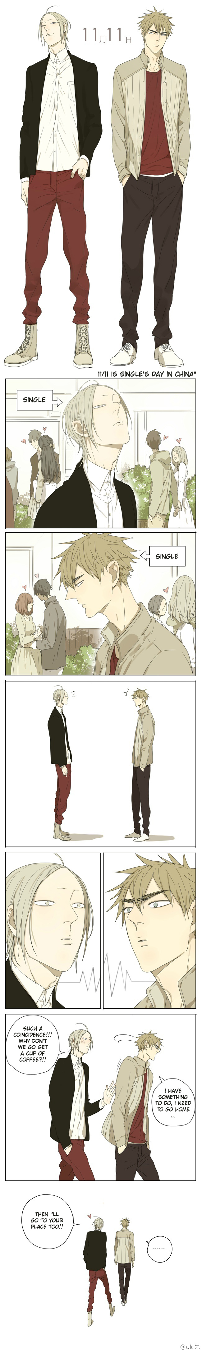 19 Tian Chapter 49 page 1 - 