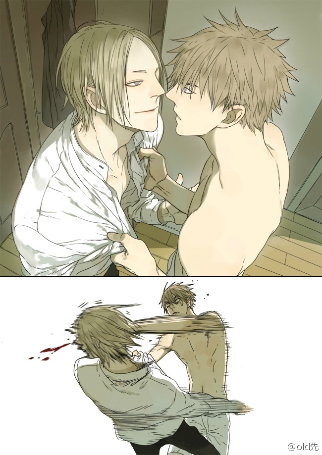 19 Tian Chapter 5 page 1 - 