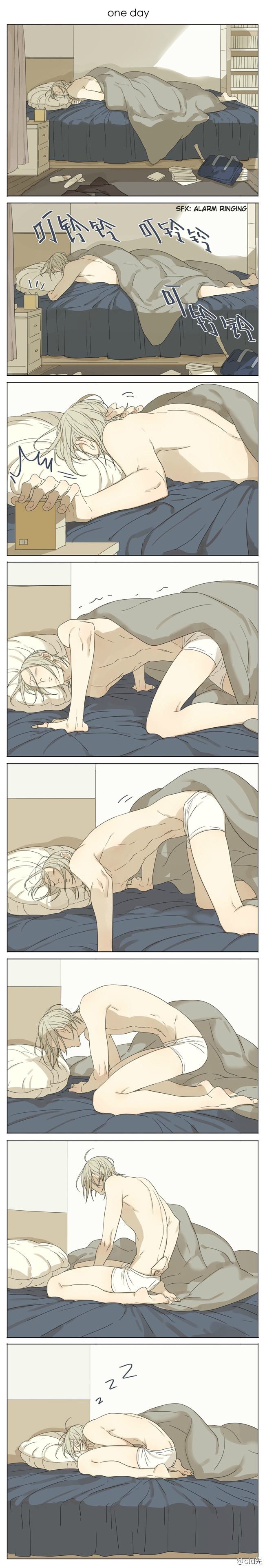 19 Tian Chapter 50 page 1 - 