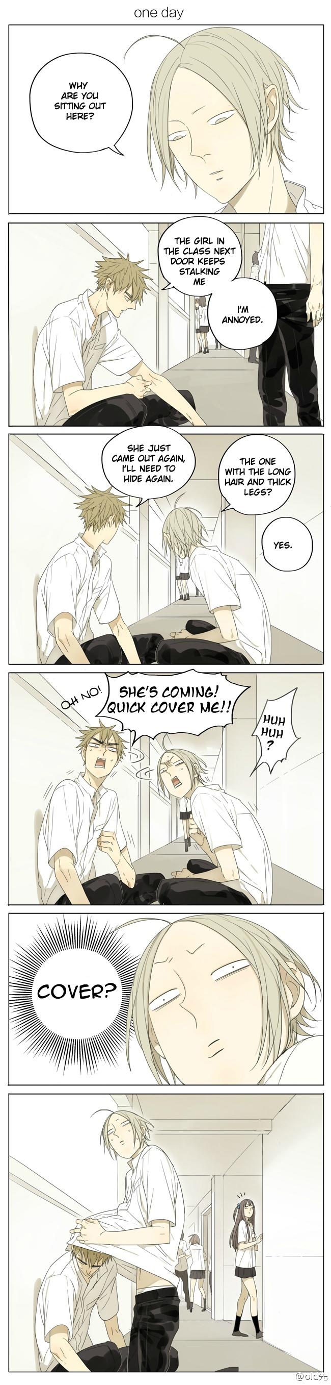 19 Tian Chapter 51 page 1 - 