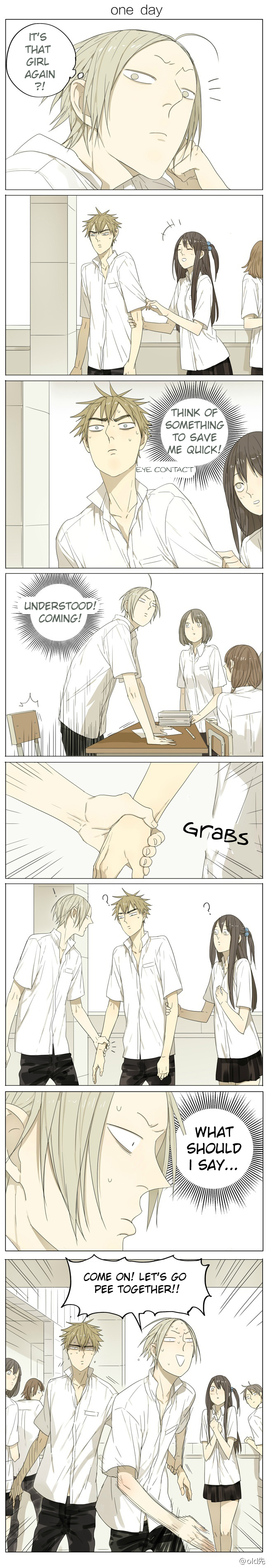 19 Tian Chapter 52 page 1 - 
