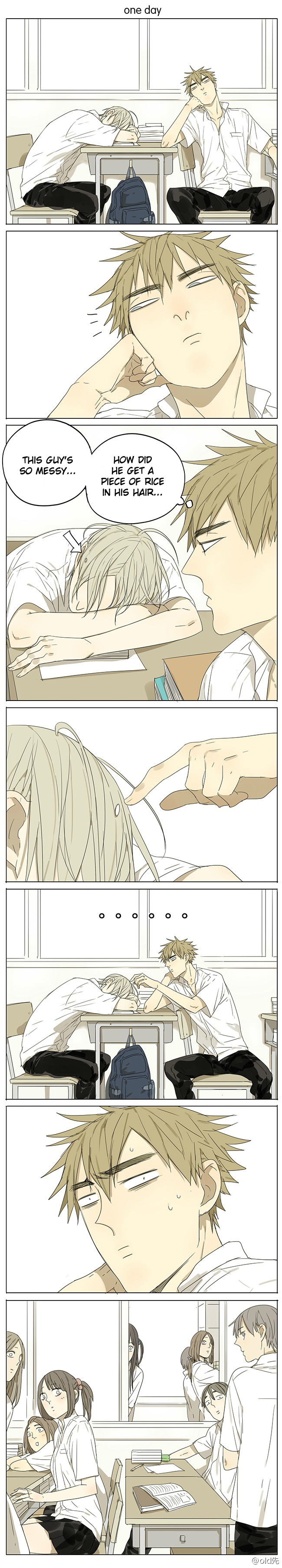 19 Tian Chapter 54 page 1 - 