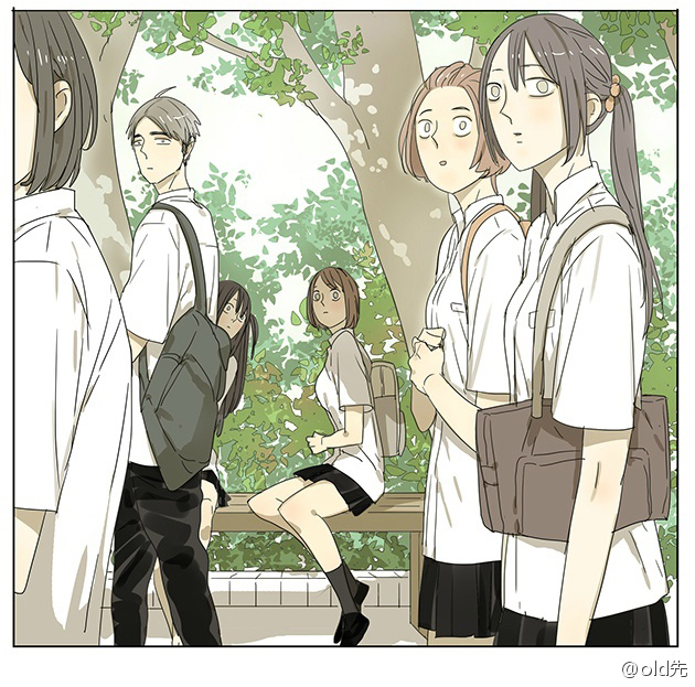 19 Tian Chapter 55 page 5 - 