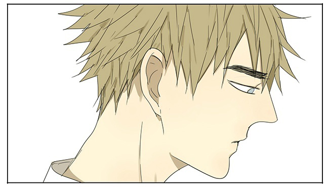 19 Tian Chapter 56 page 4 - 