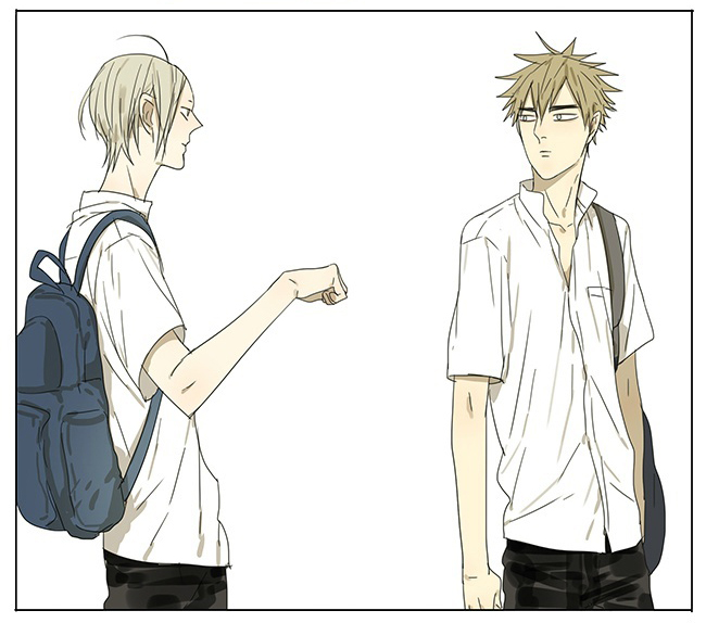 19 Tian Chapter 56 page 5 - 