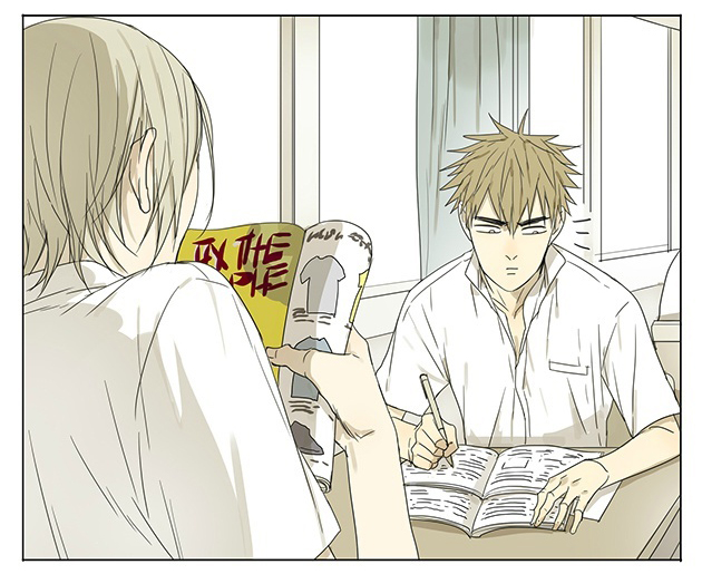19 Tian Chapter 57 page 3 - 