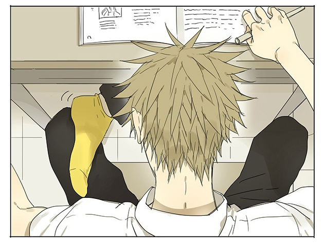 19 Tian Chapter 57 page 5 - 