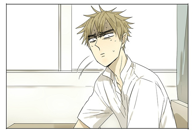 19 Tian Chapter 57 page 6 - 