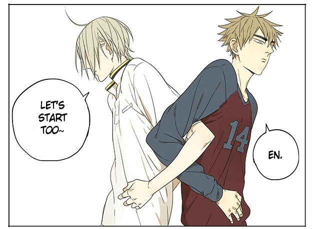 19 Tian Chapter 58 page 3 - 