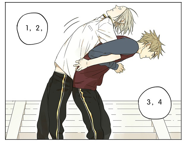 19 Tian Chapter 58 page 4 - 