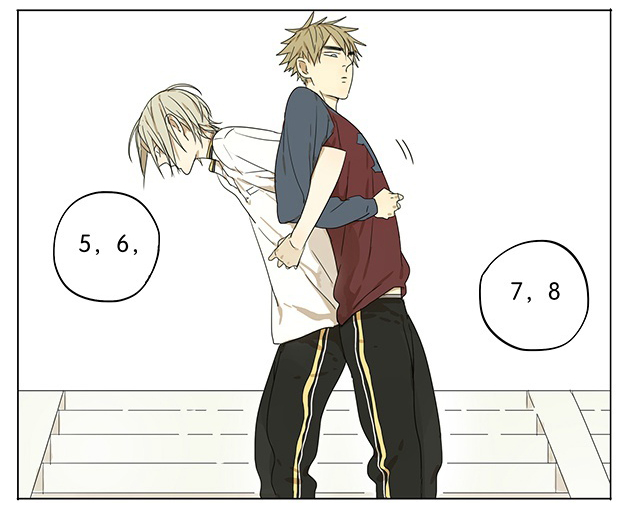 19 Tian Chapter 58 page 5 - 