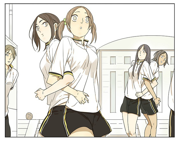19 Tian Chapter 58 page 9 - 