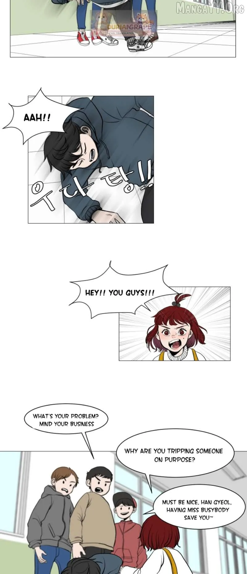 190的傲嬌 Chapter 1 page 12 - 